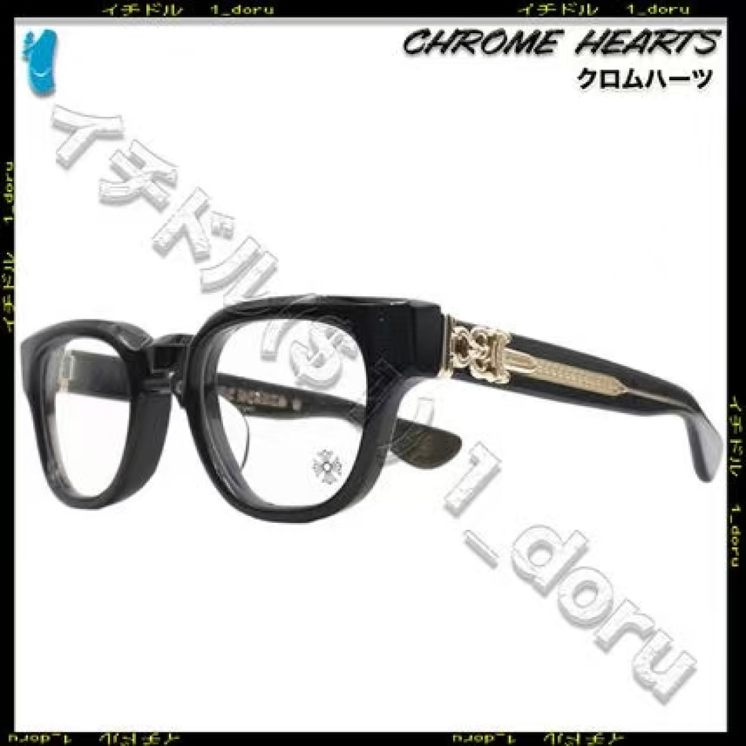 Chrome Heart* MODEL: CUNTVOLUTED Size：49口23-147 