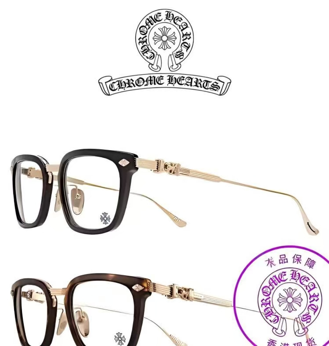 CHROME HEARTMOD：OVERPOKEDSIZE:53口21-145