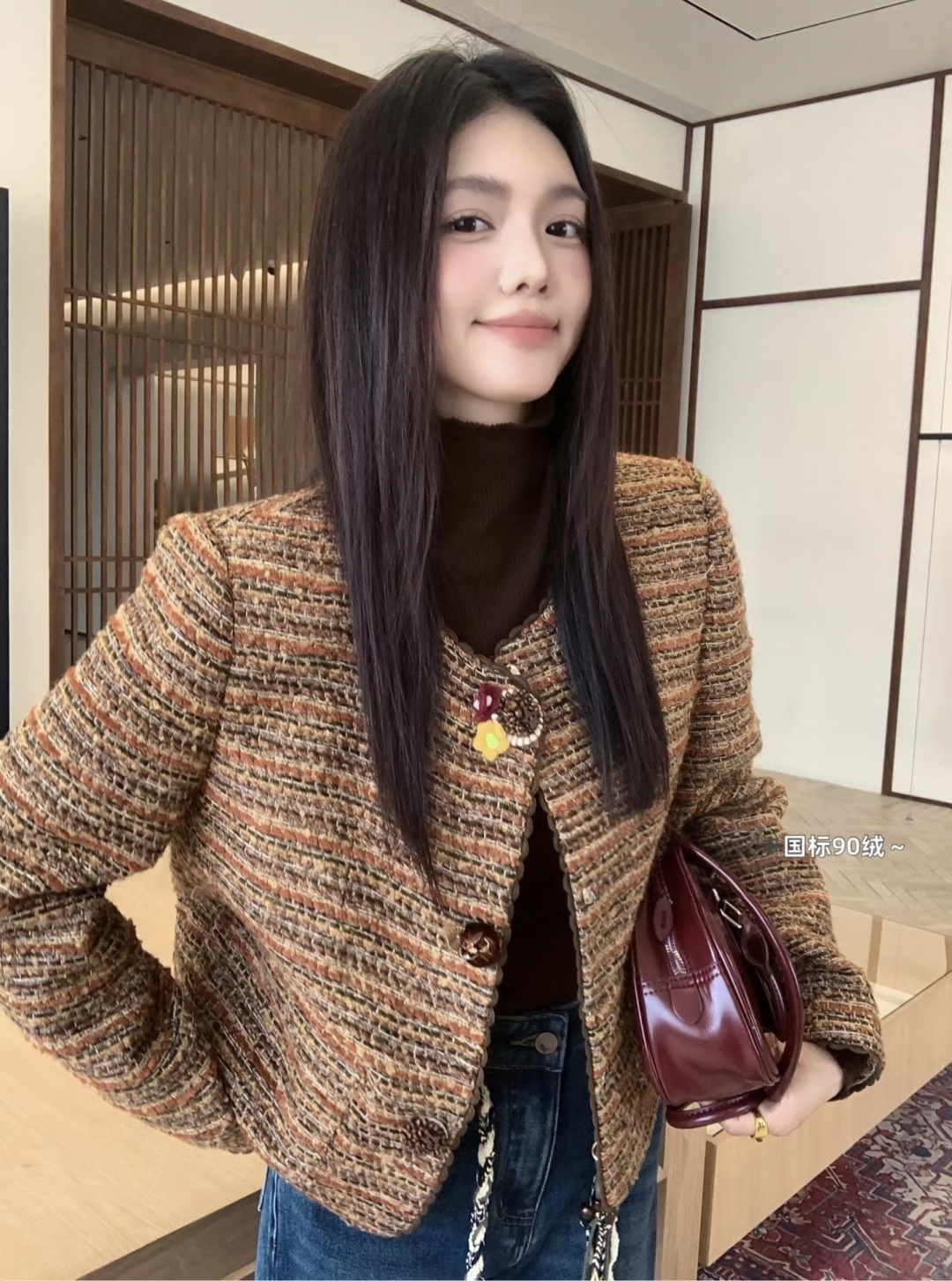 Wool Blend Tweed Jacket, Classic Round Neck Slim Fit Warm Coat for Women