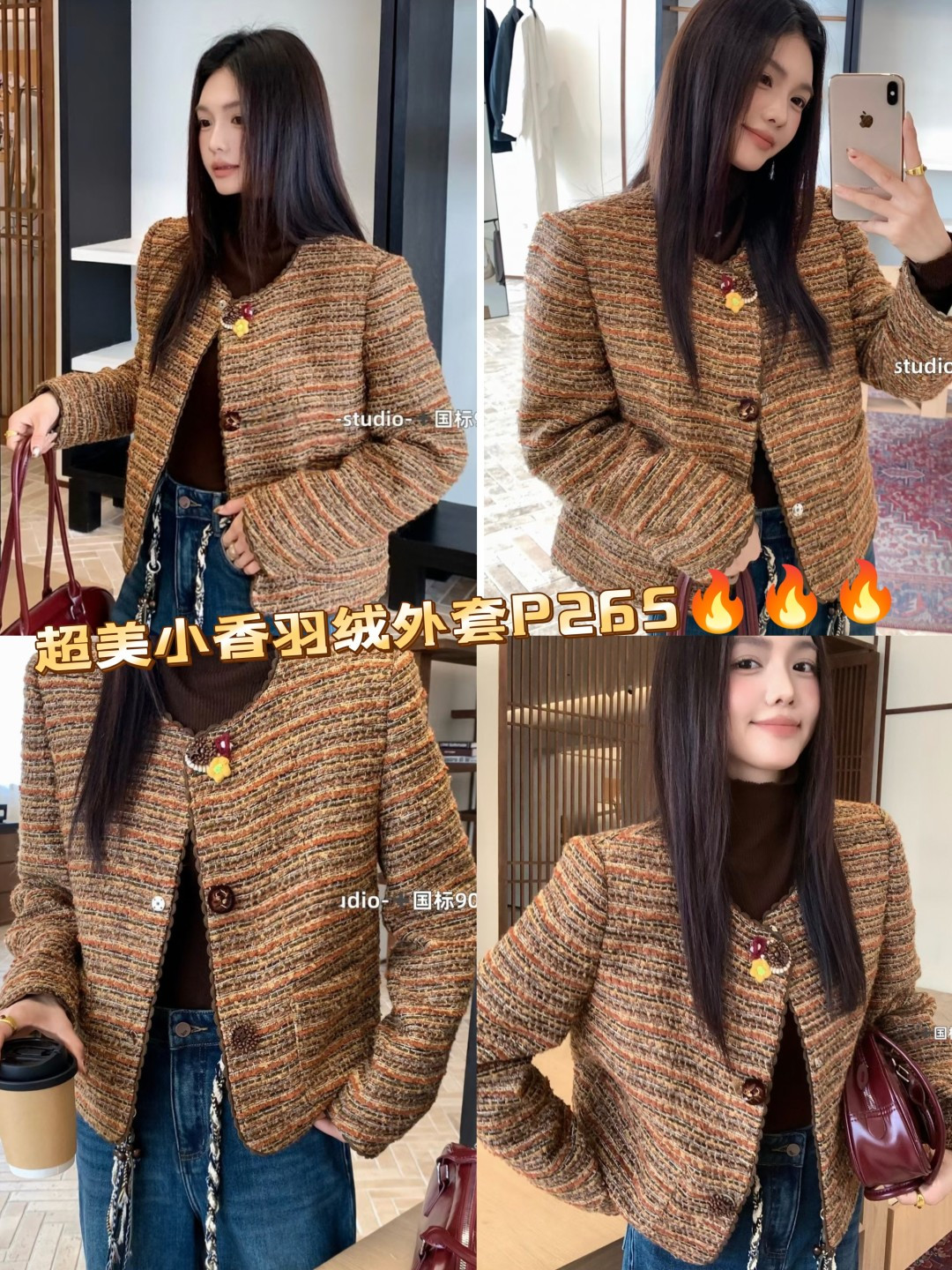 cmp a1760786988311 2148