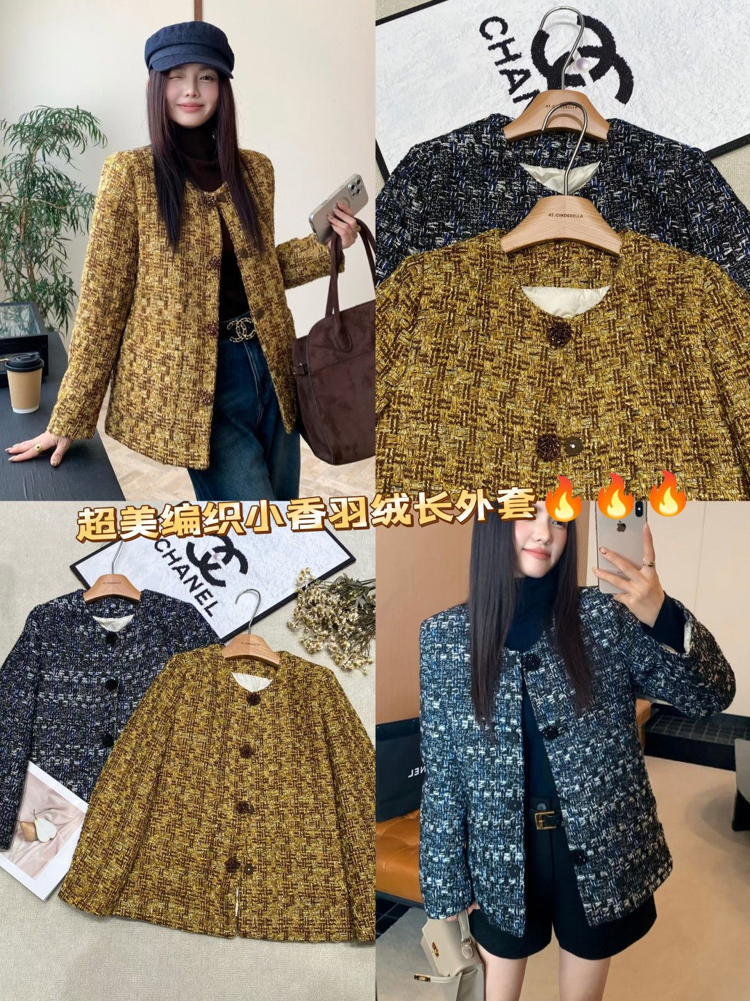 cmp a1761023944230 7020