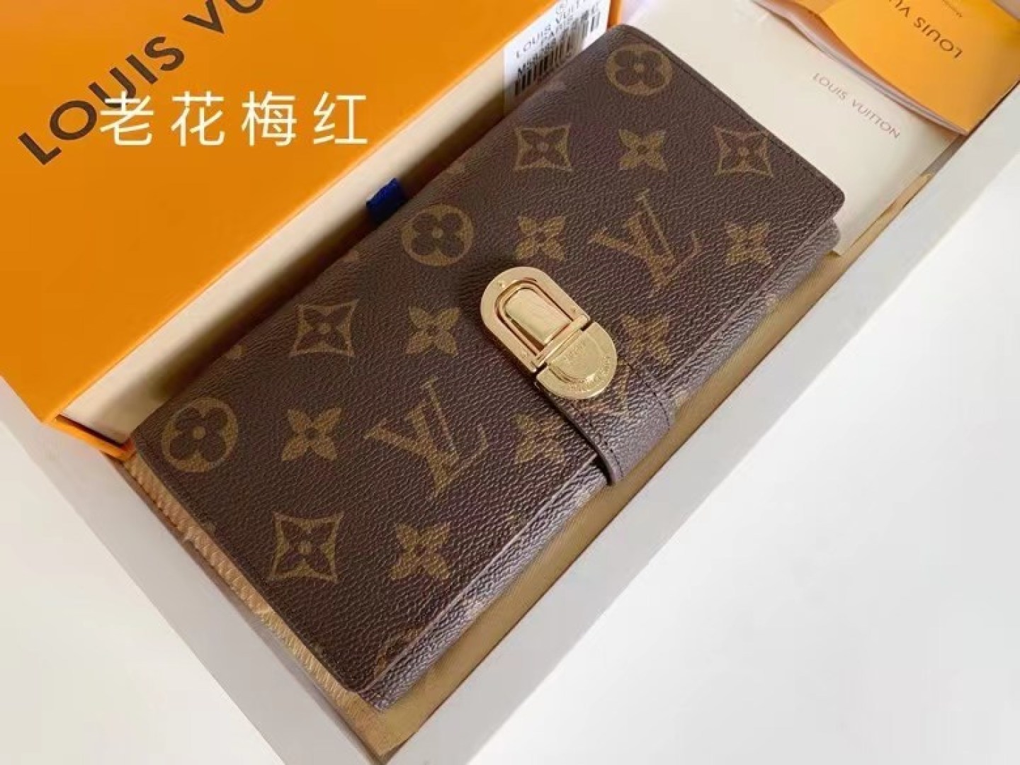 上品でスタイリッシュなCurieuseレディース財布