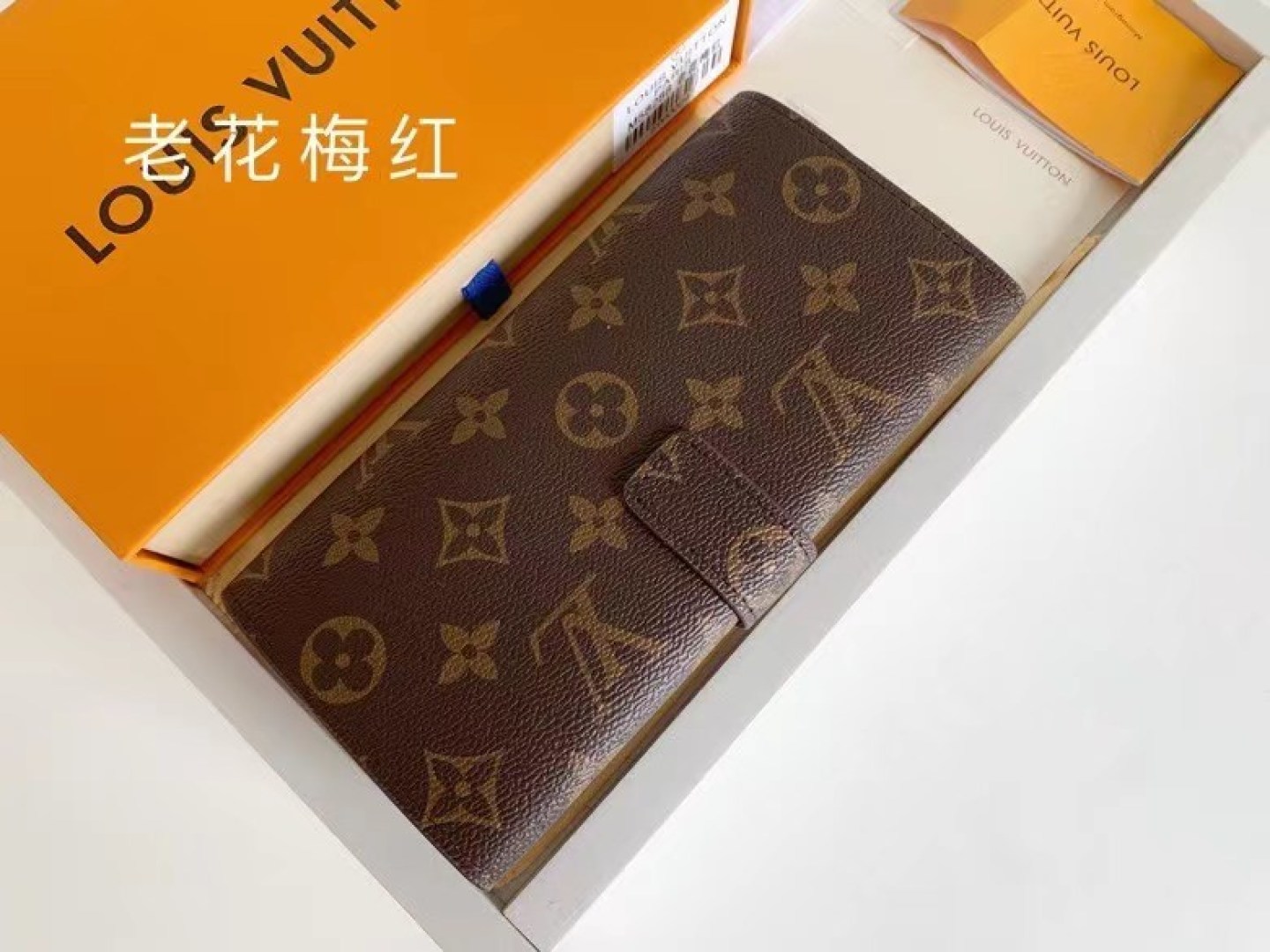 上品でスタイリッシュなCurieuseレディース財布