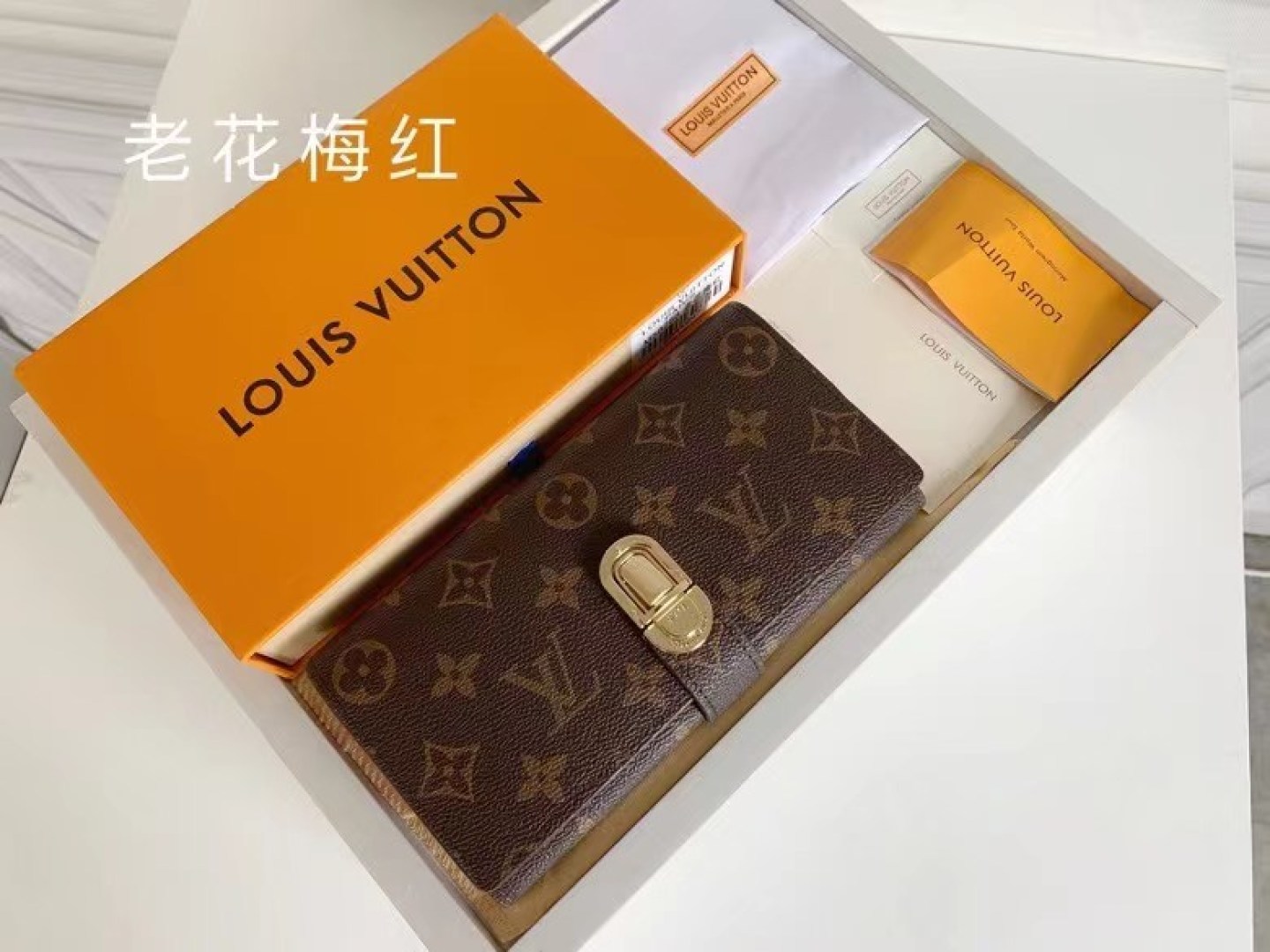 上品でスタイリッシュなCurieuseレディース財布