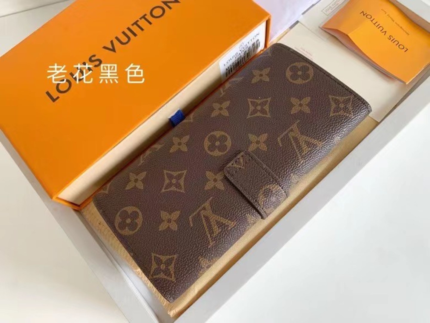 Curieuse レディース財布 - クラシックで洗練されたデザイン