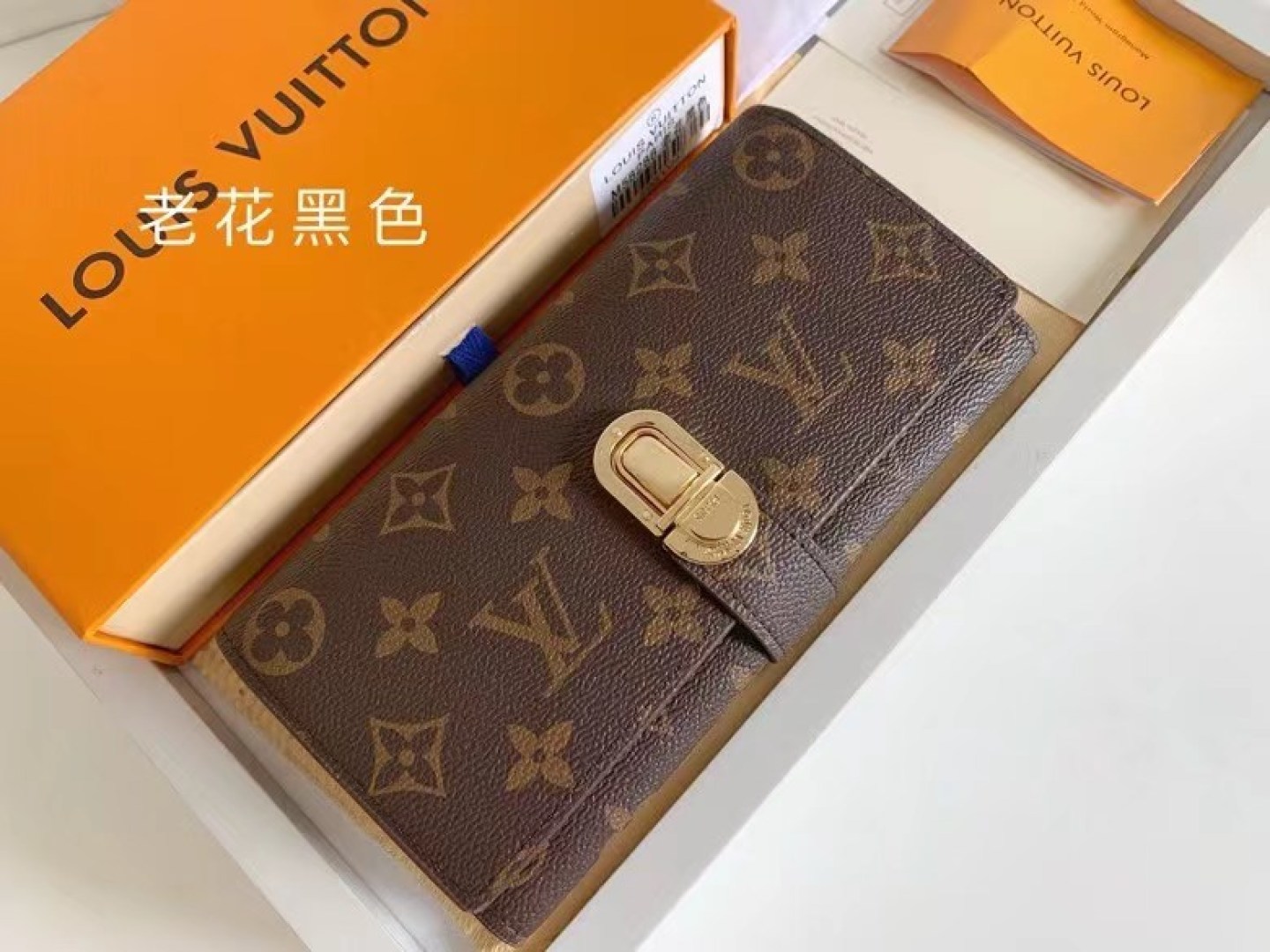 Curieuse レディース財布 - クラシックで洗練されたデザイン