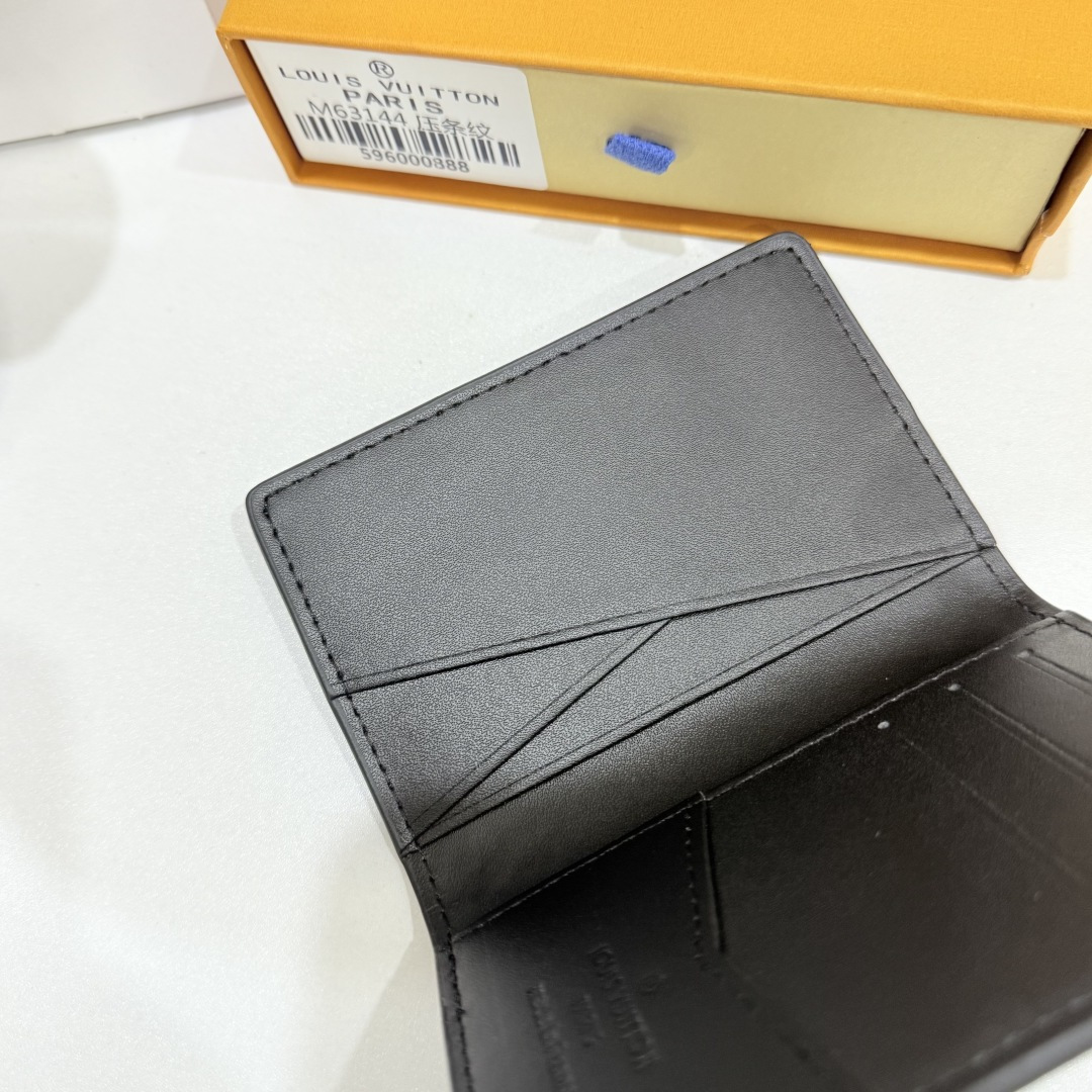 ルイ・ヴィトン モノグラムシャドウ ポケット財布