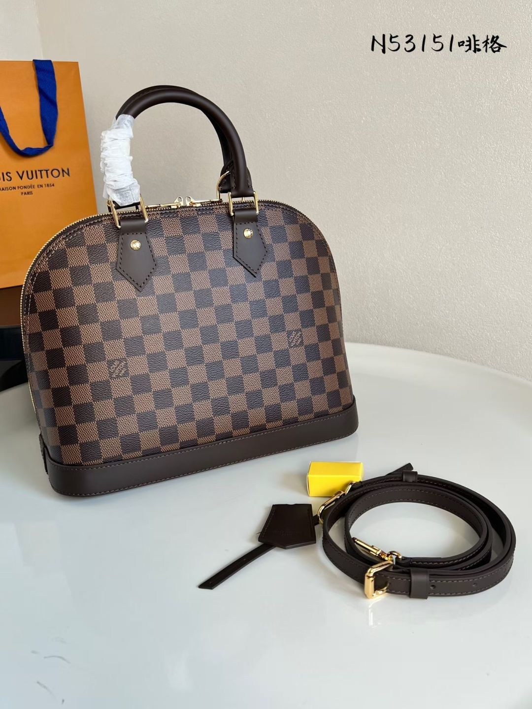 ルイ・ヴィトン アルマBB ベイグシェルバッグ