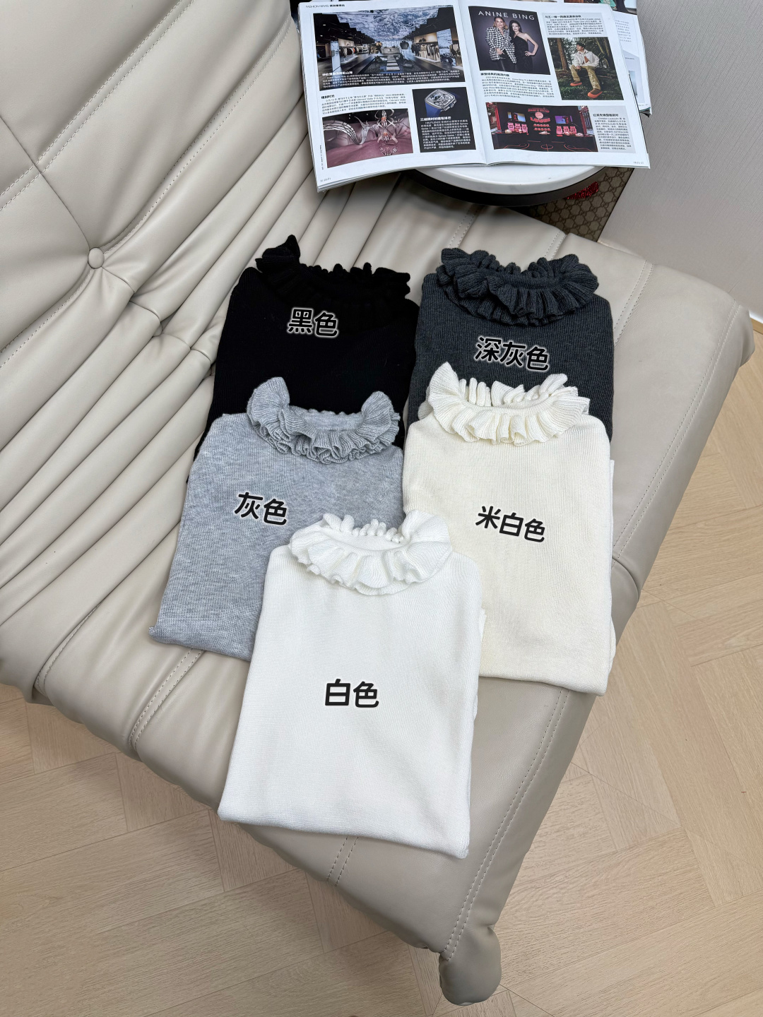 NO:625783,25Ss————The latest ear-hemmed bottoming shirt for autumn and winter is made of 100% fine wool yarn. It has a simple and elegant lazy style. It is durable and has excellent warmth and appearance.  !  Super stretchy and not flattering on your figure. 5 ready for sale sml M,,alexander wang1986090925Ss————秋冬最新款木耳边打底衫百分百精细羊毛纱线面料 简约大气慵懒版型 经久耐穿 保暖度和颜值却都在线～～最实穿百搭的精品 秋冬打底叠穿日常高级！！超大弹力不挑身材 5现货发售sml M,,alexander wang,Women's clothing