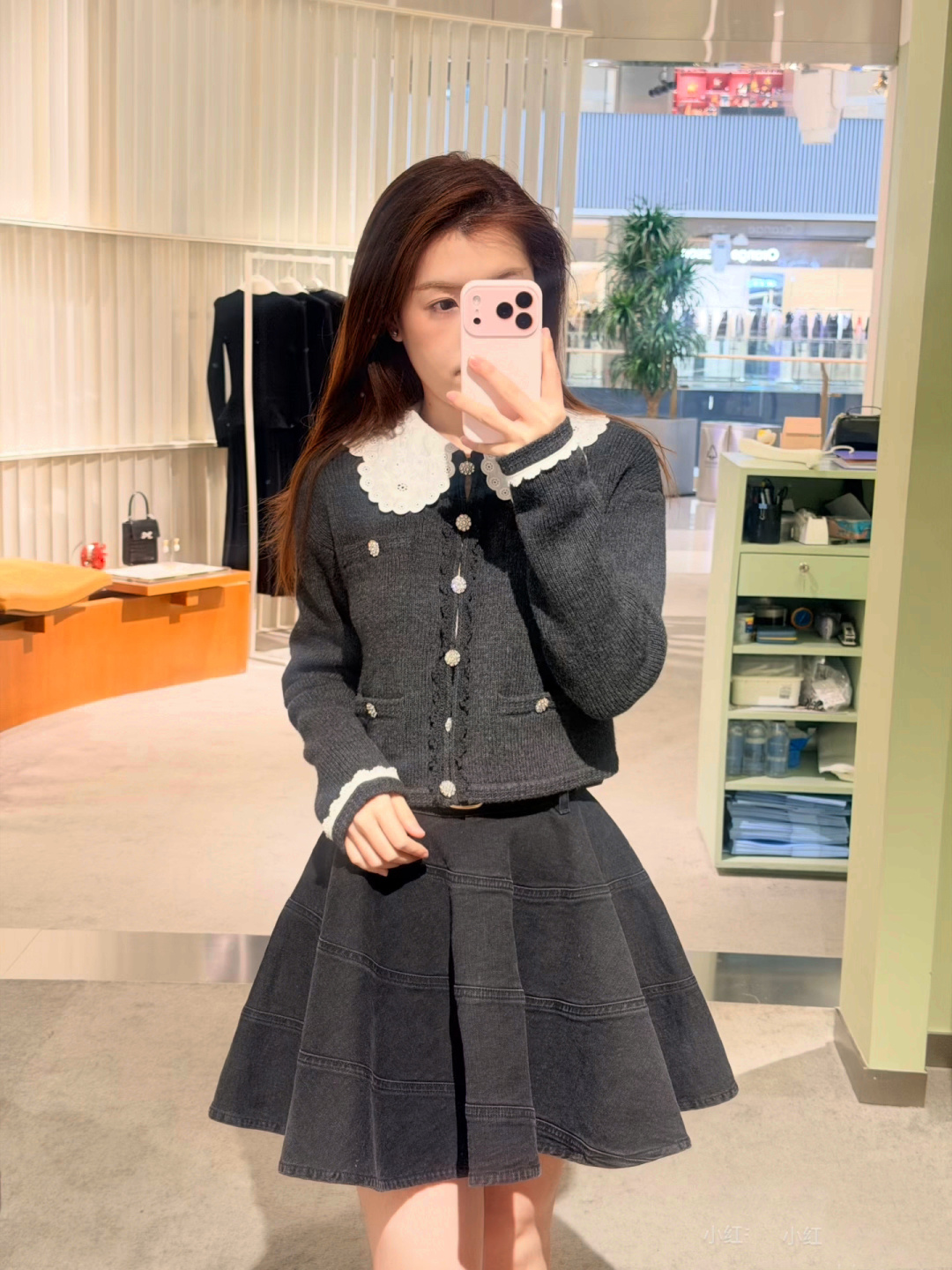 NO:733091,,,19860909,,,Women's clothing