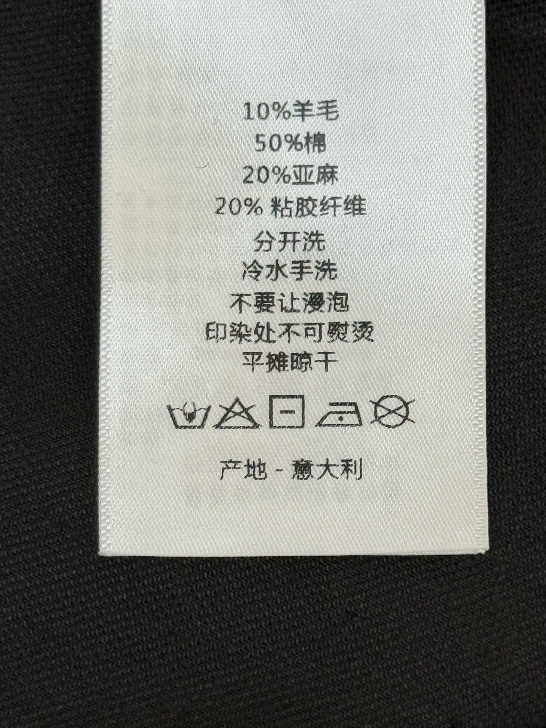 생로랑 여성 베스트 세트 103345 이미지 9