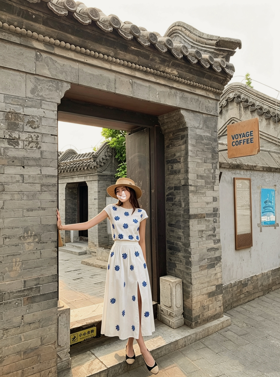 NO:904358,Tops, skirts, skirts,19860909上衣 半裙,,skirts,,Women's clothing