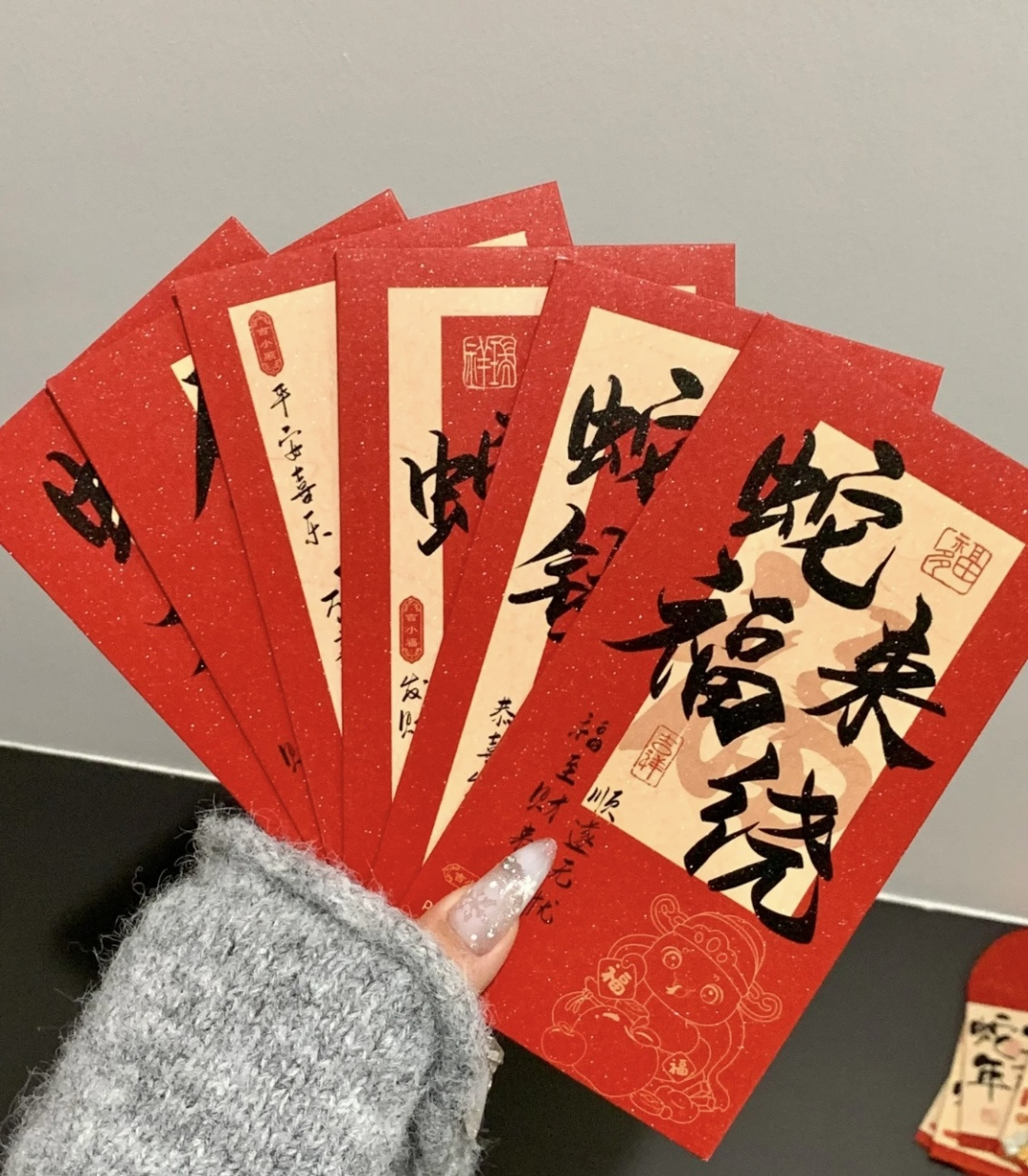 🧧 During the event, place an order and receive a set of 6 Snake Year re - Comprehensive 3