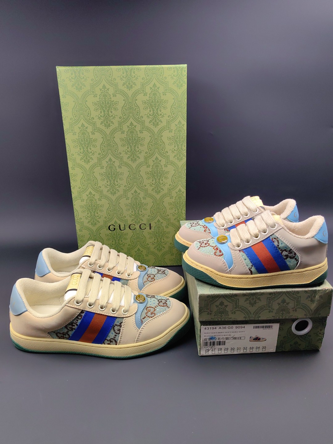 Gucci Distressed Screener Sneakers: Classic Retro Style for Adults and Kids 8 cmp a1754192377060 2680