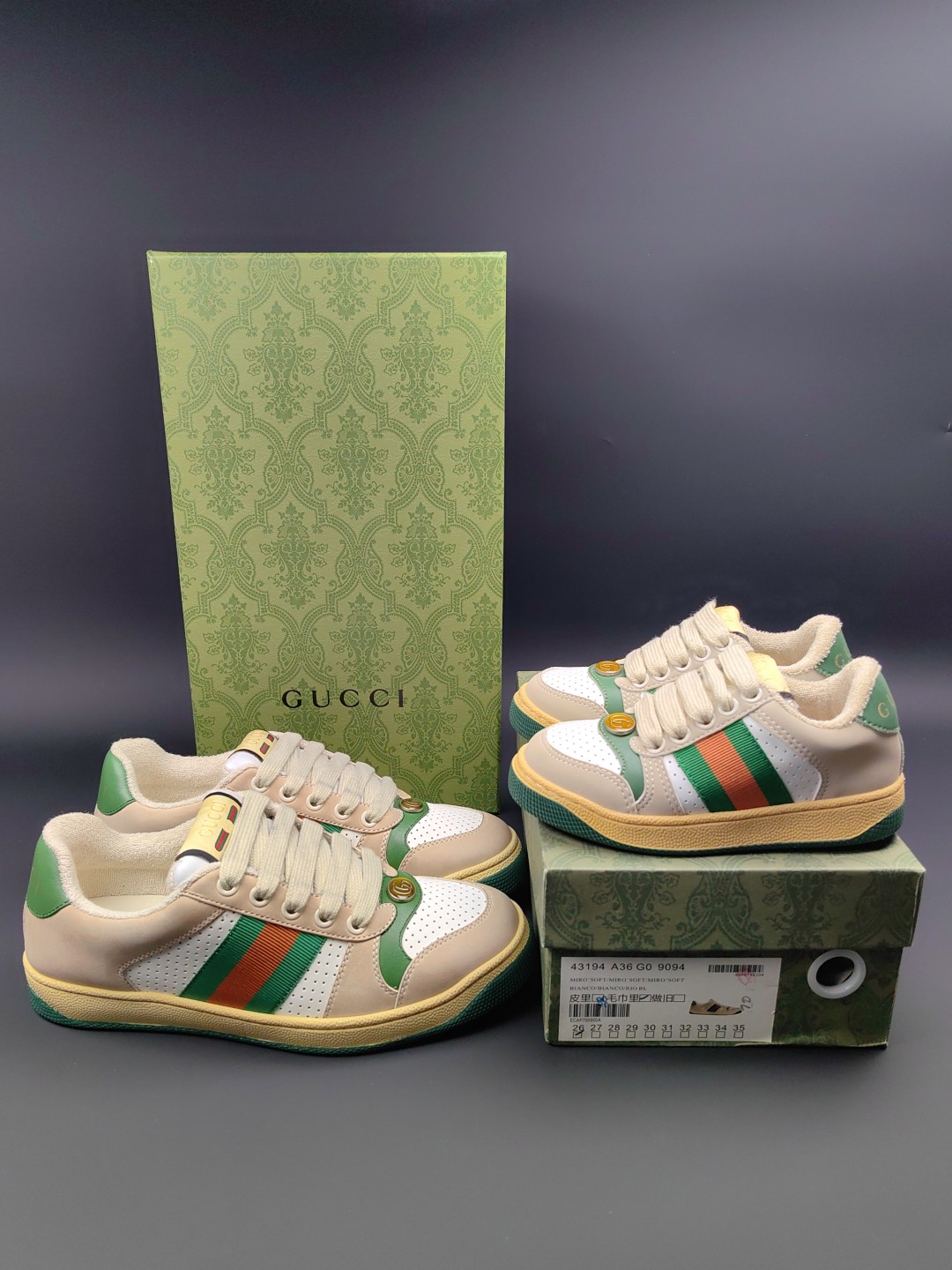 Gucci Distressed Screener Sneakers: Classic Retro Style for Adults and Kids 7 cmp a1754192444475 0873