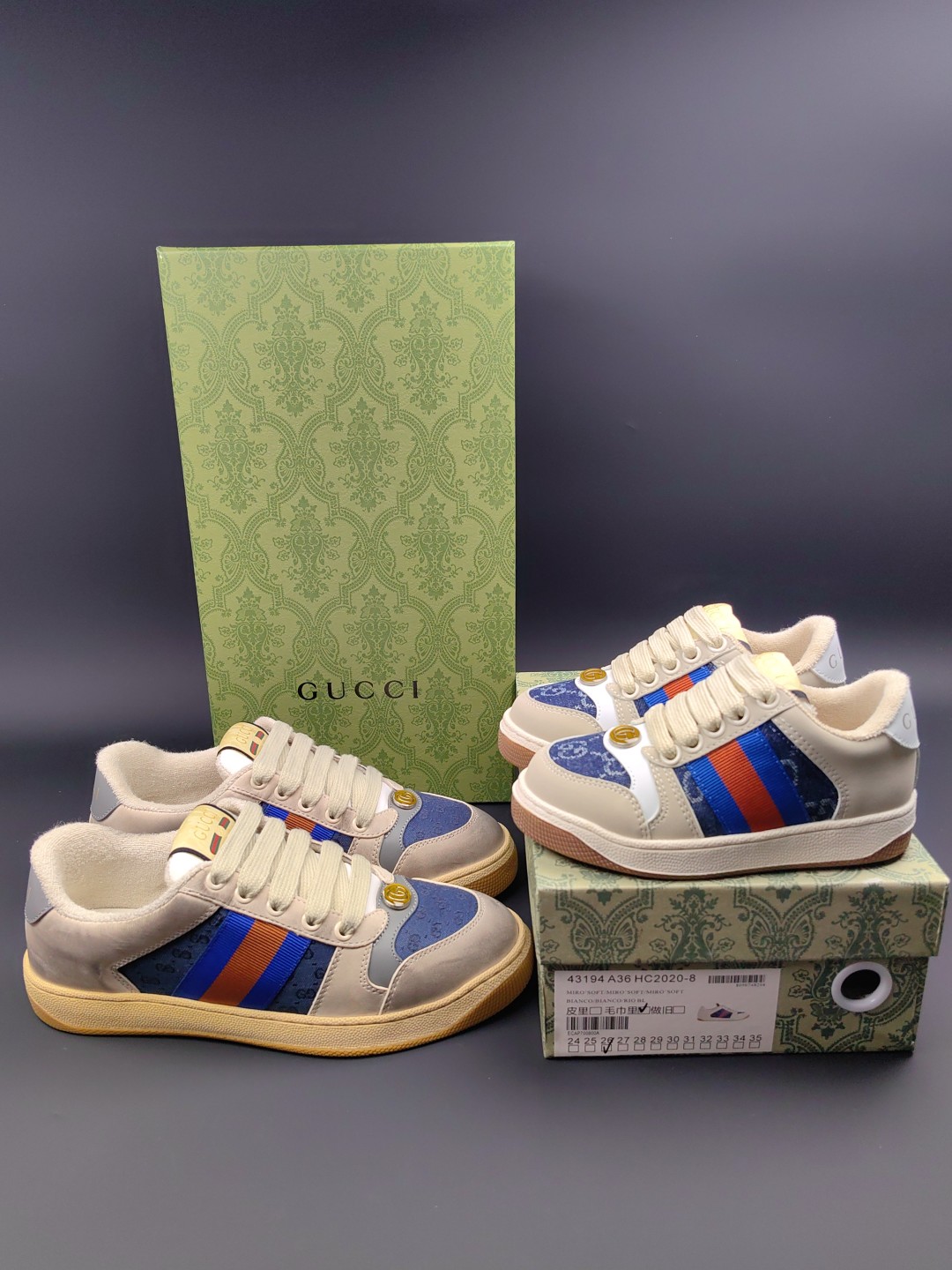 Gucci Distressed Screener Sneakers: Classic Retro Style for Adults and Kids 5 cmp a1754192470799 6558