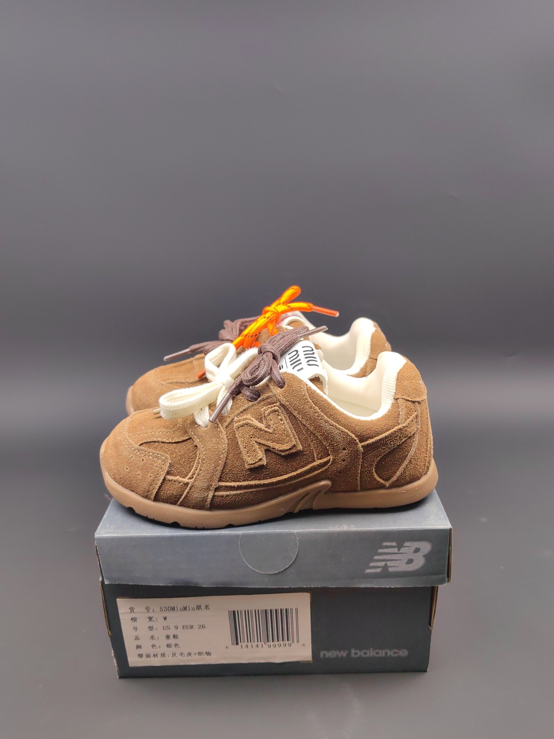 Miu Miu Velcro Sneakers - Stylish and Comfortable Children's Shoes (Sizes 24-37) 3 cmp a1754206978501 0658