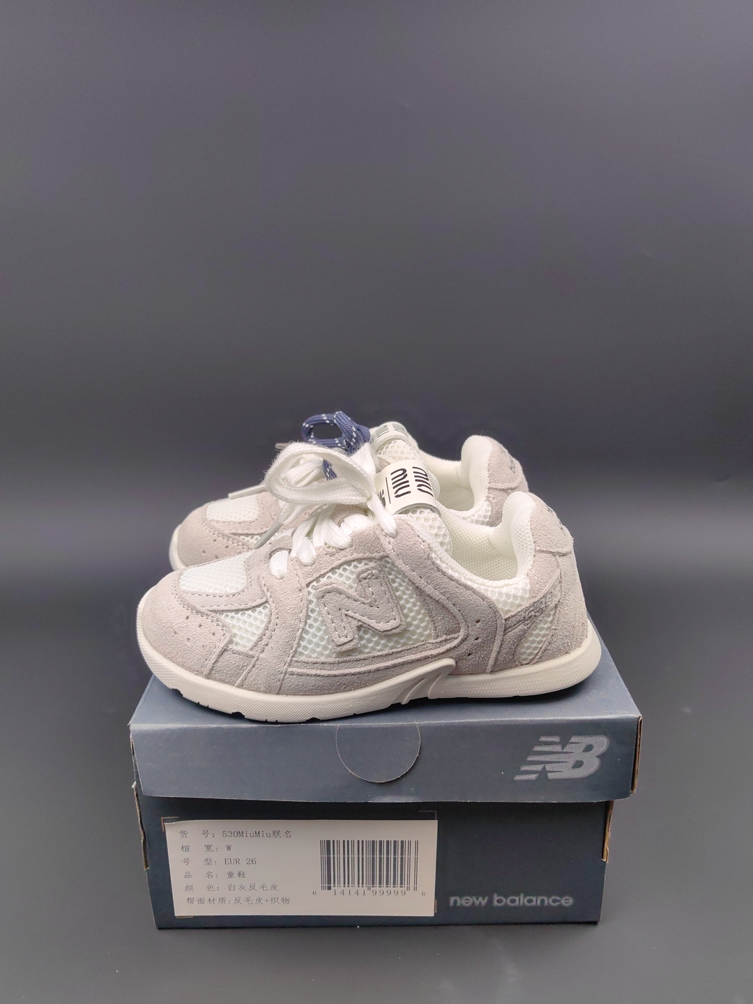 Miu Miu Velcro Children's Sneakers: Stylish & Comfortable, Sizes 24-37 3 cmp a1754207034330 0241