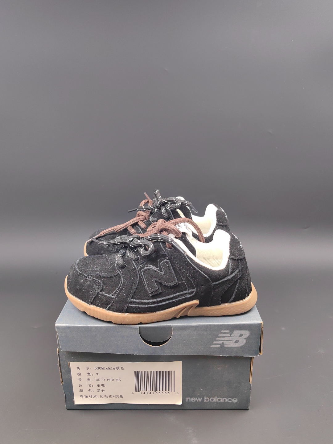 Miu Miu Velcro Sneakers for Kids - Stylish, Comfortable, and Easy to Wear 3 cmp a1754207056934 7581