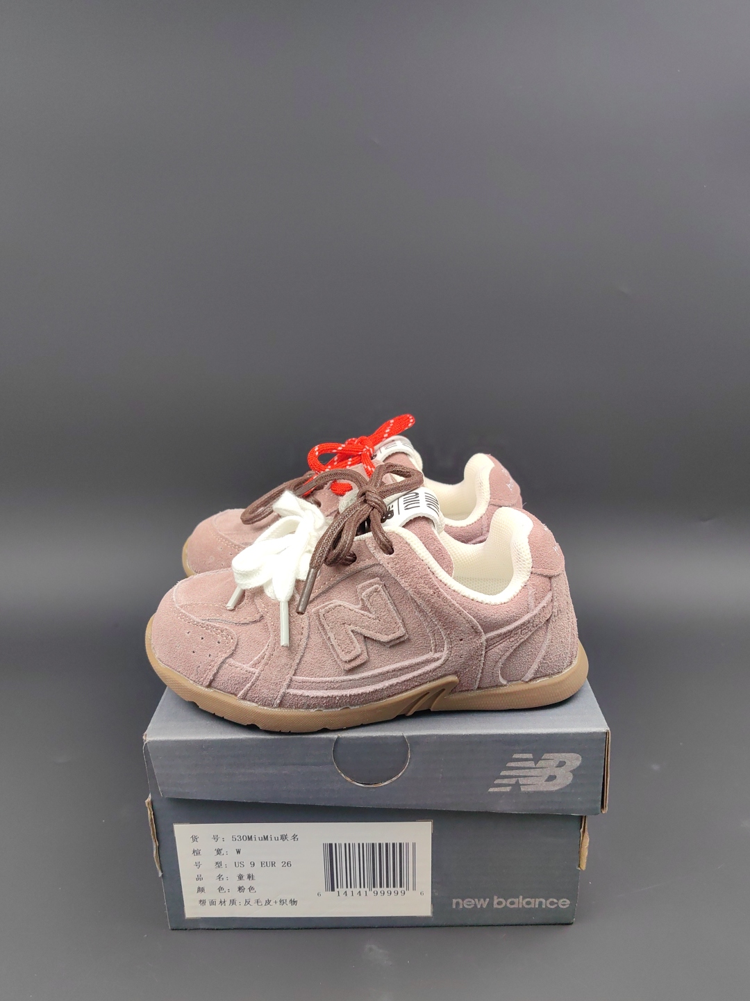 Miu Miu Velcro Kids' Sneakers - Stylish & Comfortable, Sizes 24-37 3 cmp a1754207078506 5718