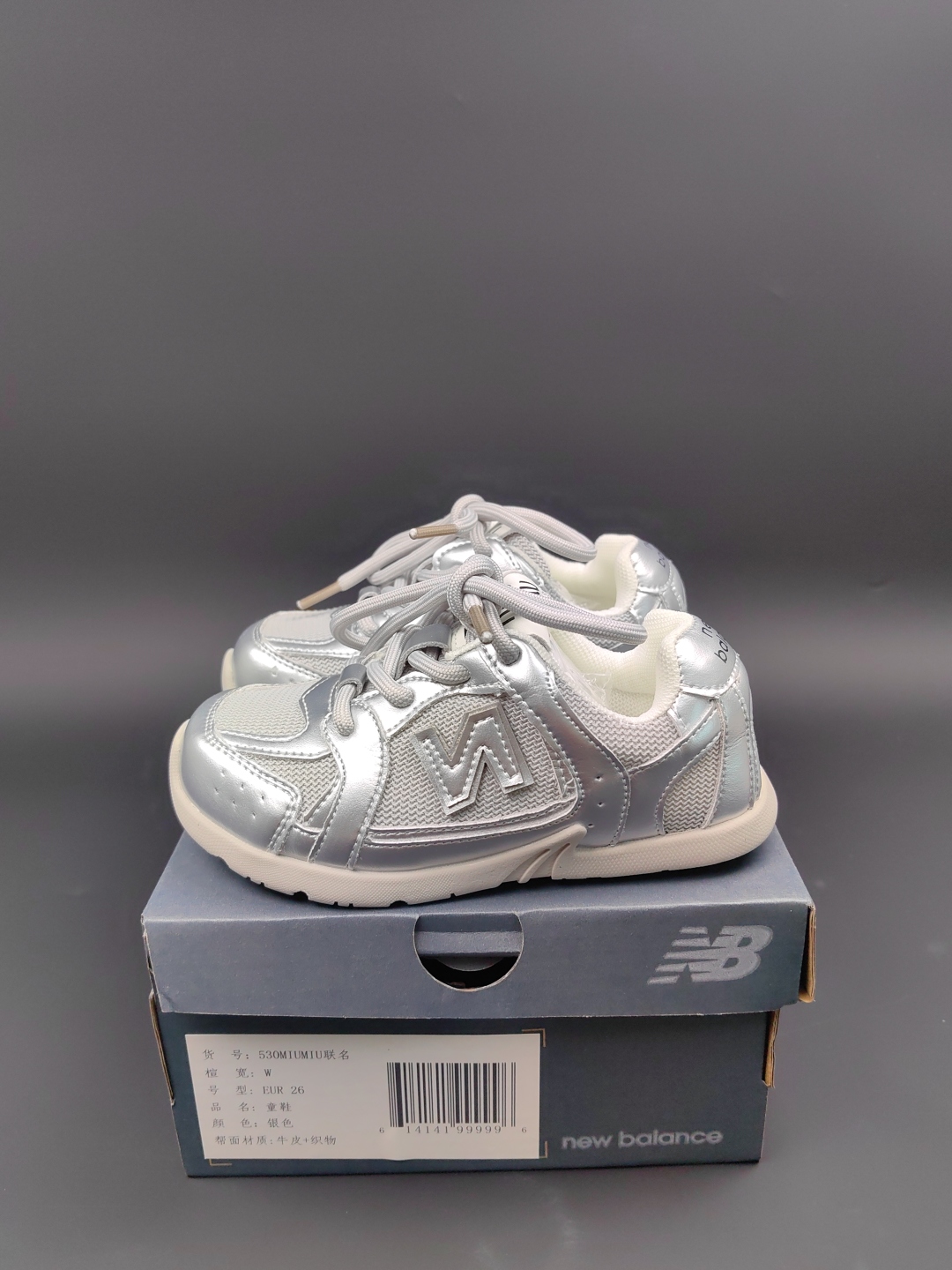Miu Miu Velcro Sneakers: Stylish & Comfortable Casual Shoes for Kids (Sizes 24-37) 3 cmp a1754207099582 7382