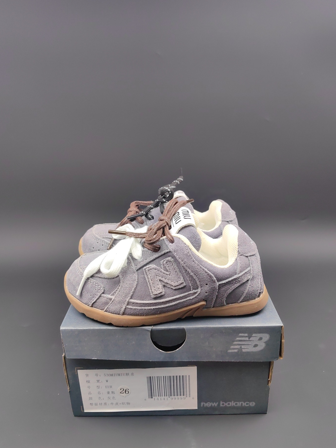 Miu Miu Velcro Kids' Sneakers - Stylish & Comfortable, Sizes 24-37 3 cmp a1754207122382 3600