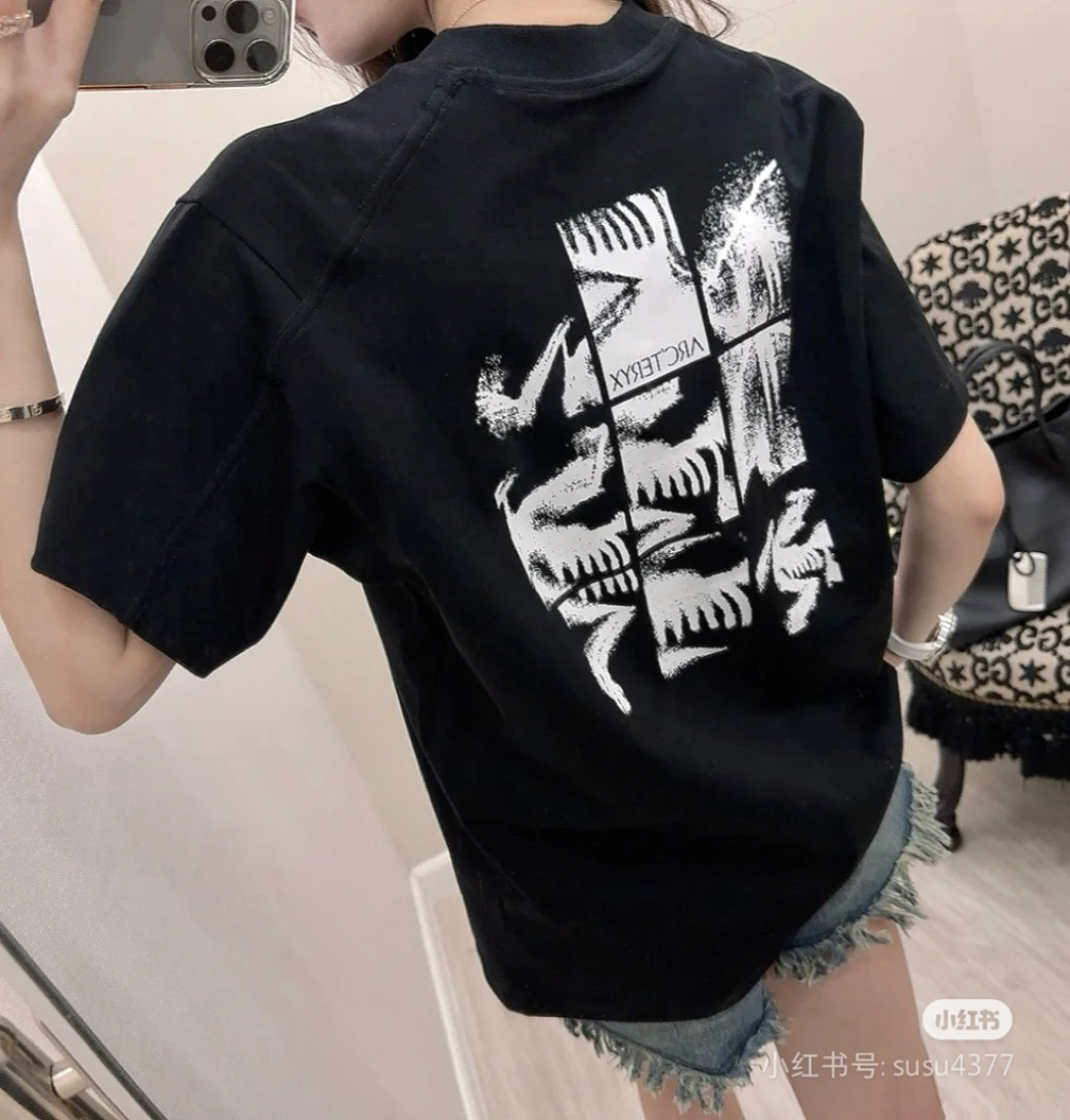 아크테릭스 나인 스퀘어 패치워크 남녀공용 반팔 티셔츠 49398 이미지 22
