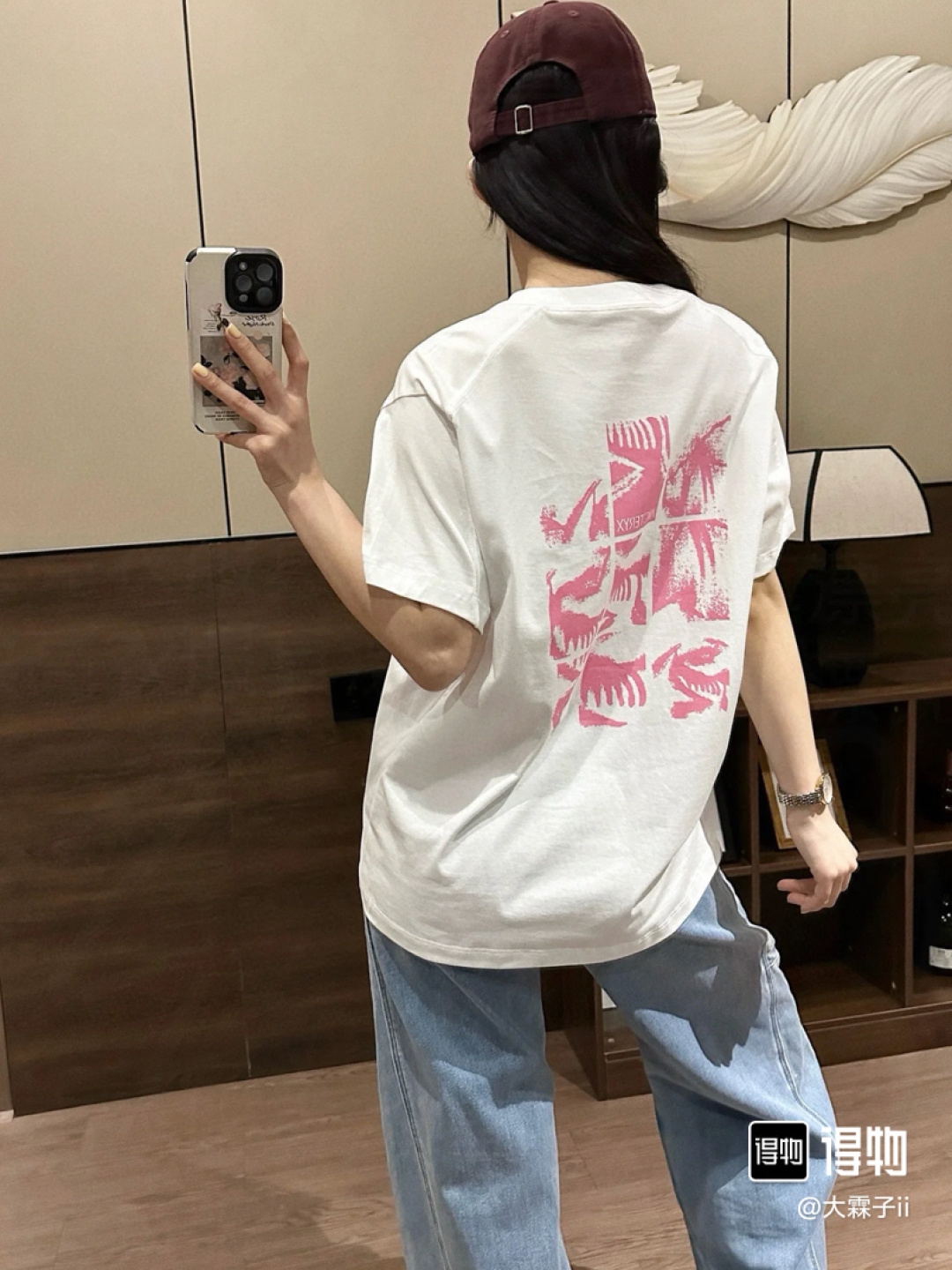 아크테릭스 나인스퀘어 패치워크 반팔 티셔츠 49399 이미지 22