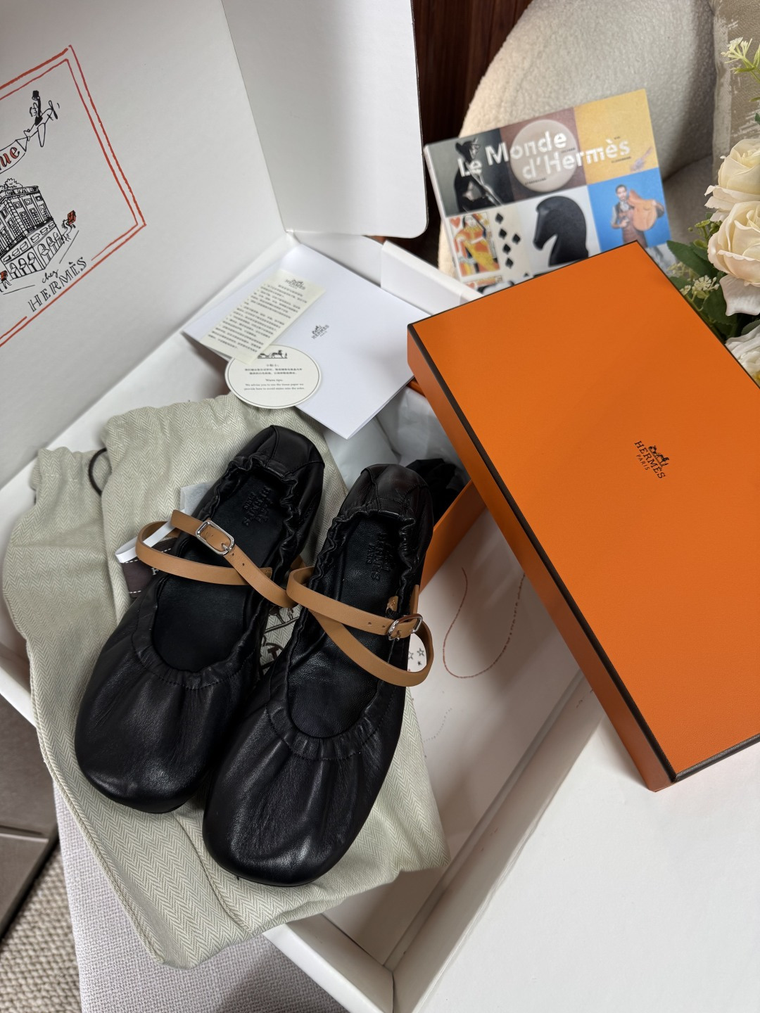 에르메스 신발 99231 Hermes Shoes