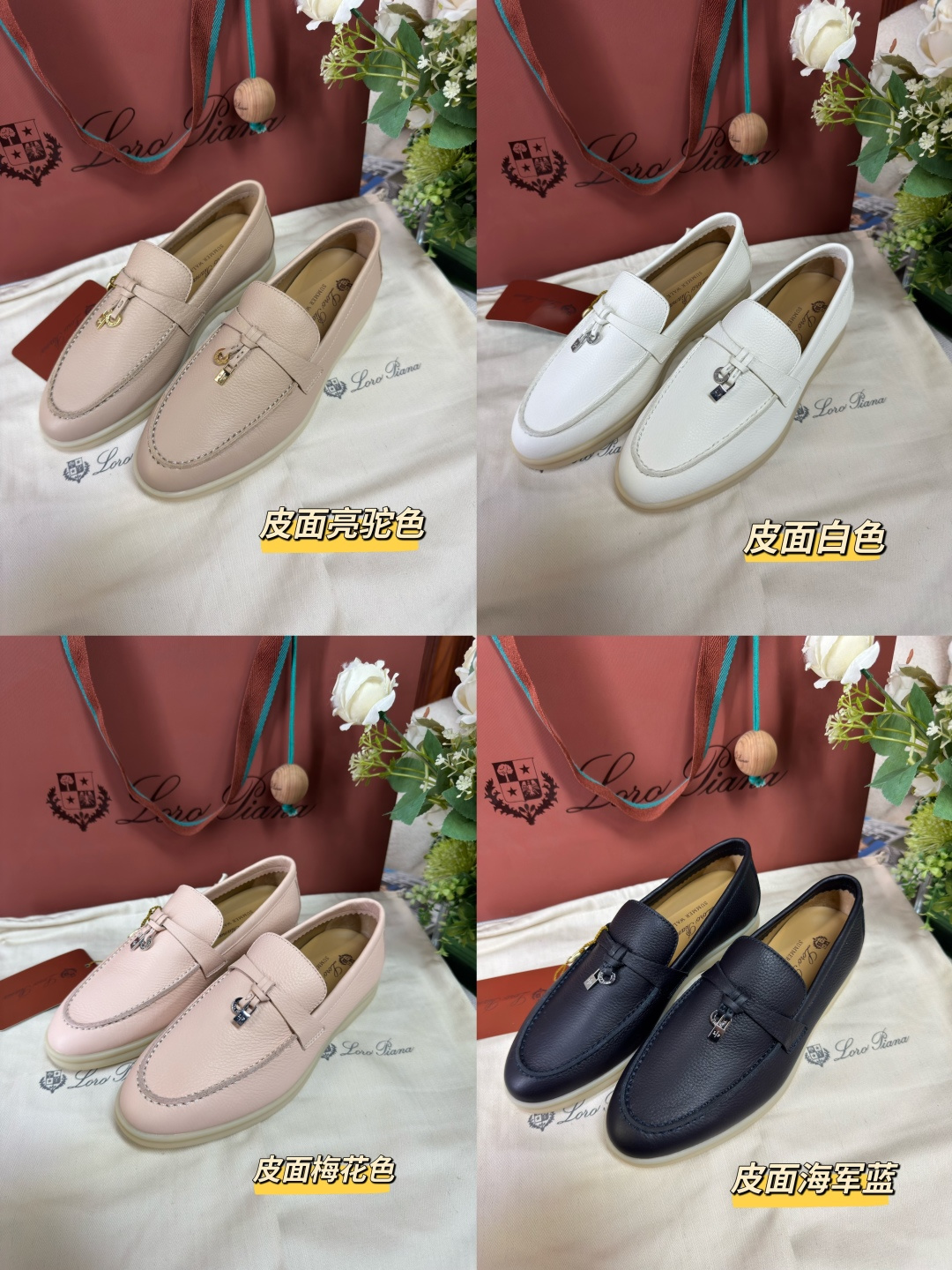 NO:648353,Z level ~ four colors of leather, all upgraded inside and out, loafers, loafers19860909z级别～皮面四色全部里里外外升级,乐福鞋,loafers,Women's Shoes