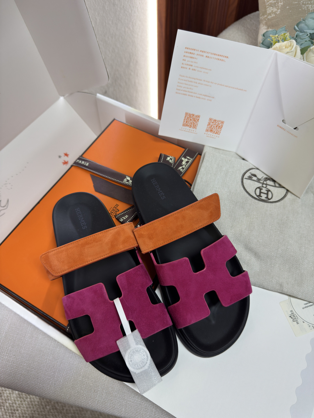 에르메스 신발 93636 Hermes Shoes