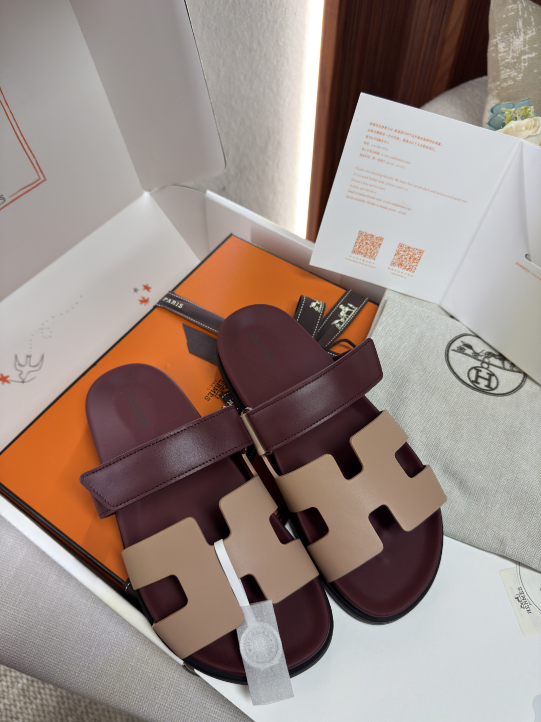 에르메스 신발 93635 Hermes Shoes