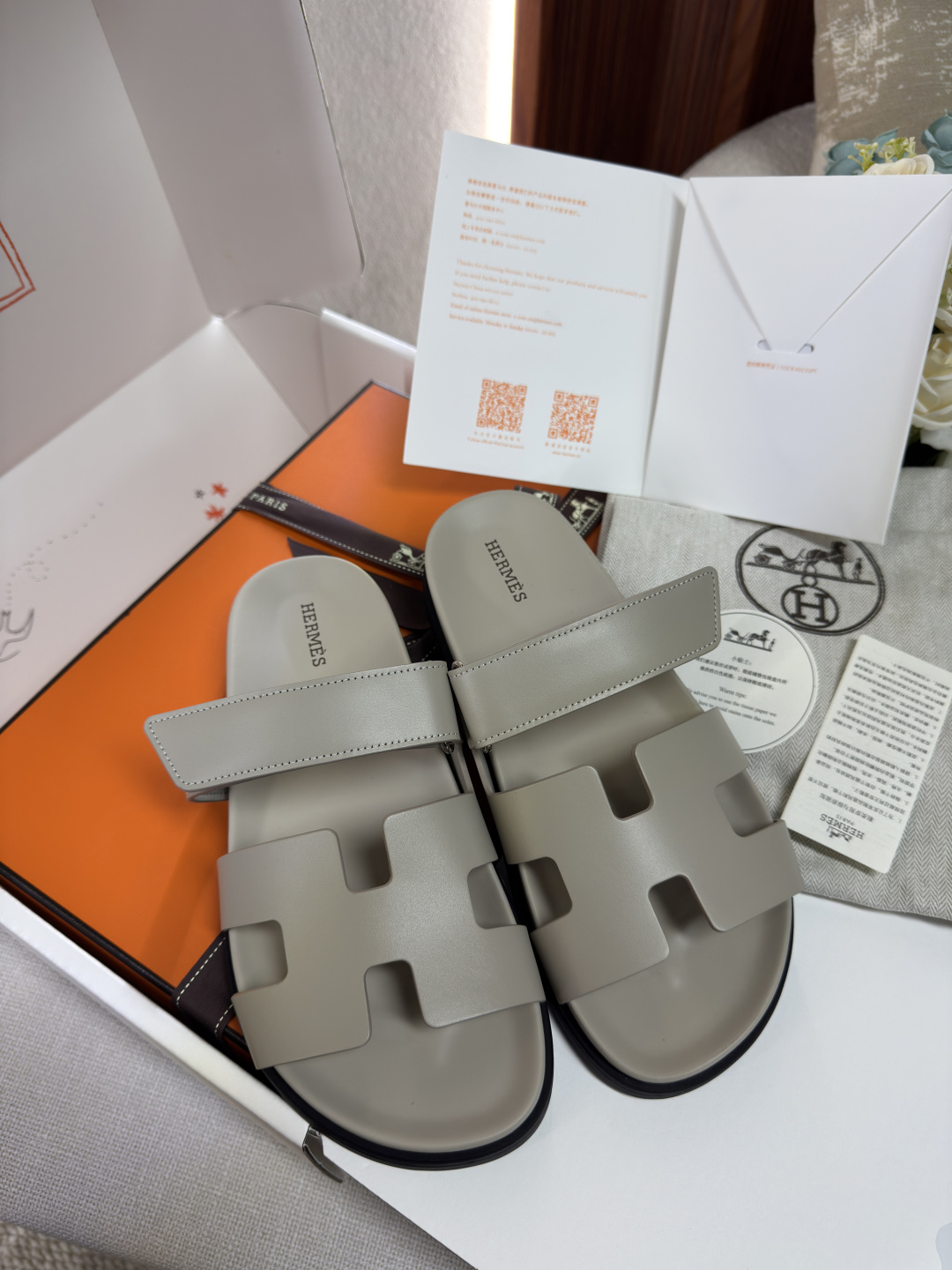 에르메스 신발 93634 Hermes Shoes