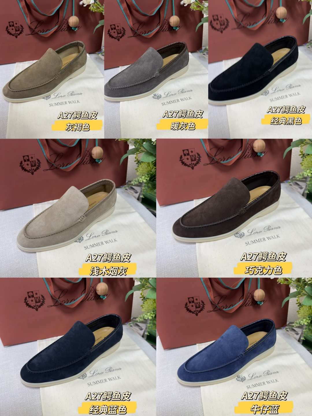 NO:648331,Haute Couture Series ~ Crocodile skin seven colors, loafers, loafers, crocodile skin19860909高定系列～鳄鱼皮七色,乐福鞋,loafers,crocodile skin,Women's Shoes