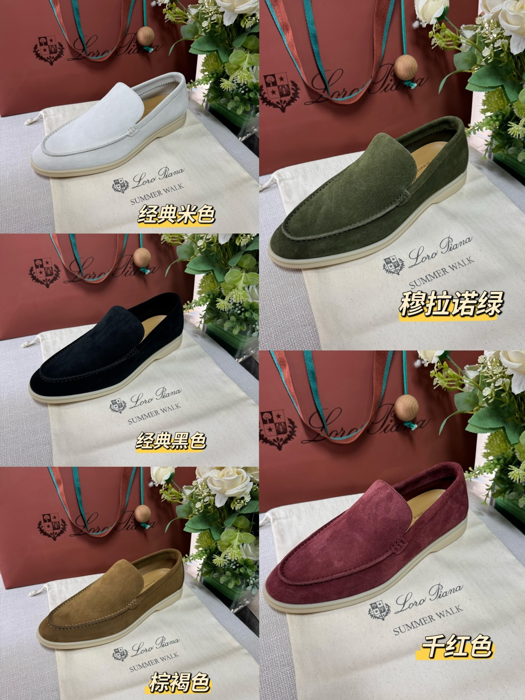 NO:648357,New colors~,loafers,loafers19860909新色～,乐福鞋,loafers,Women's Shoes