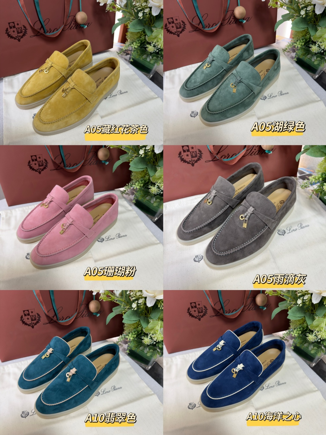NO:648309,Six new colors, loafers, loafers19860909六个新色,乐福鞋,loafers,Women's Shoes