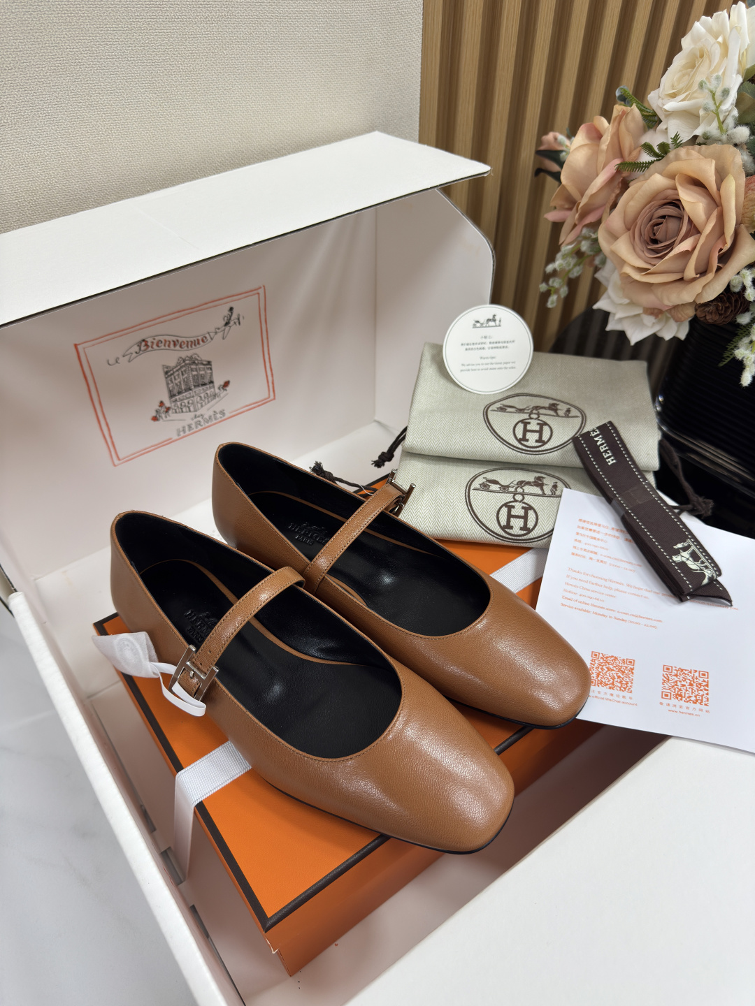 에르메스 신발 88949 Hermes Shoes