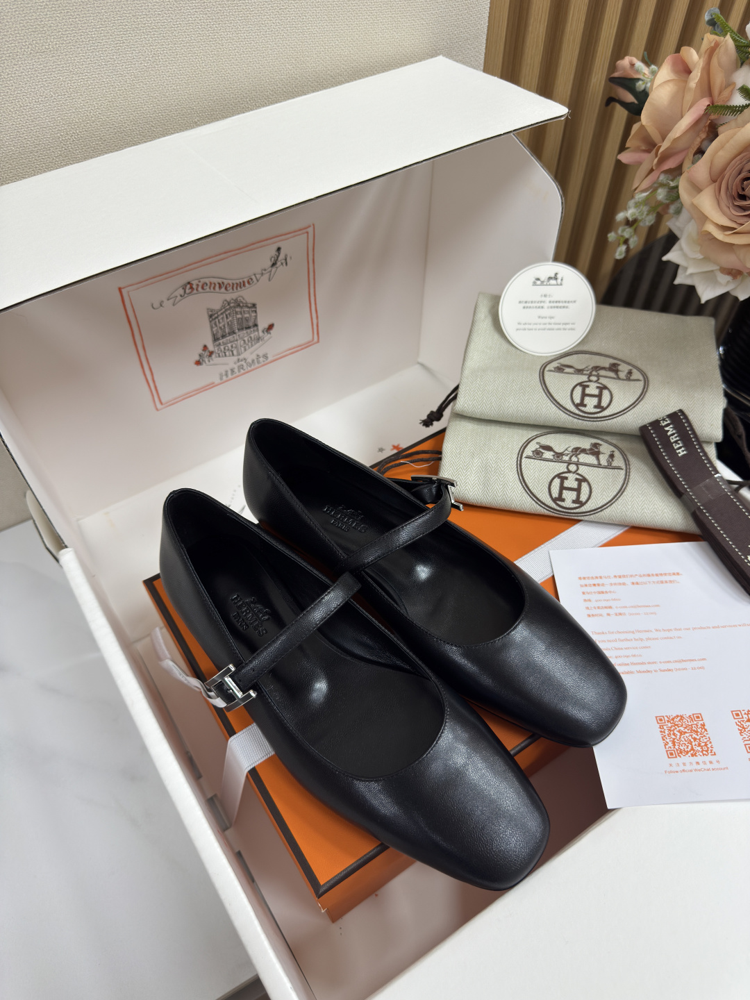 에르메스 신발 88950 Hermes Shoes