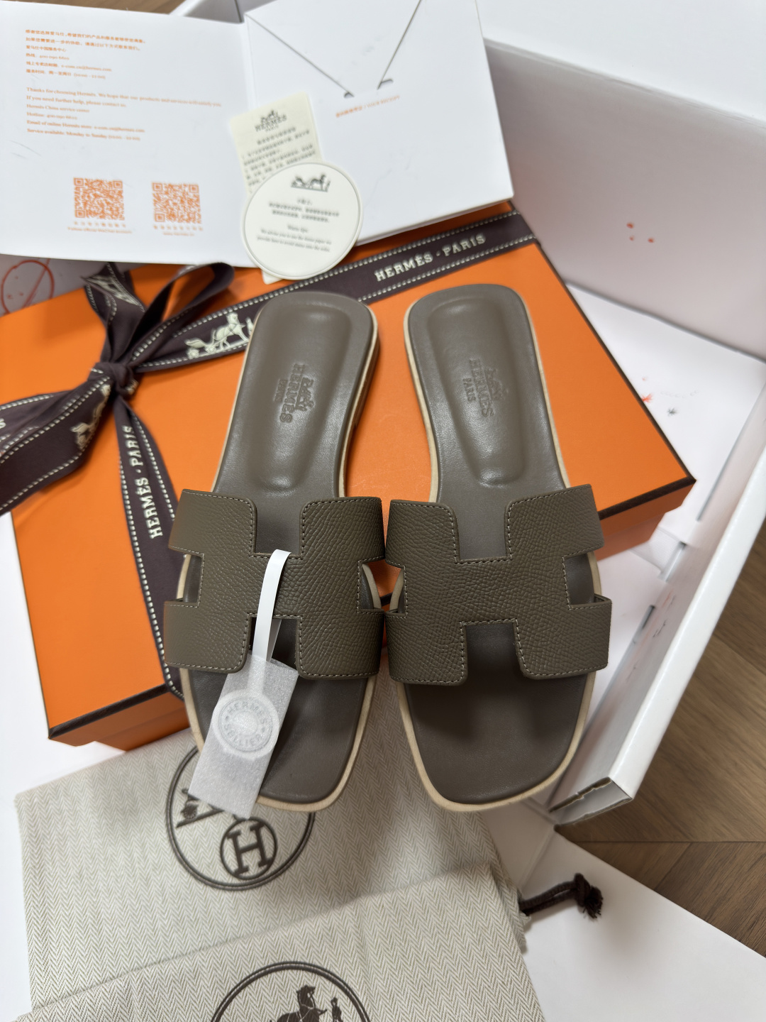에르메스 신발 88953 Hermes Shoes