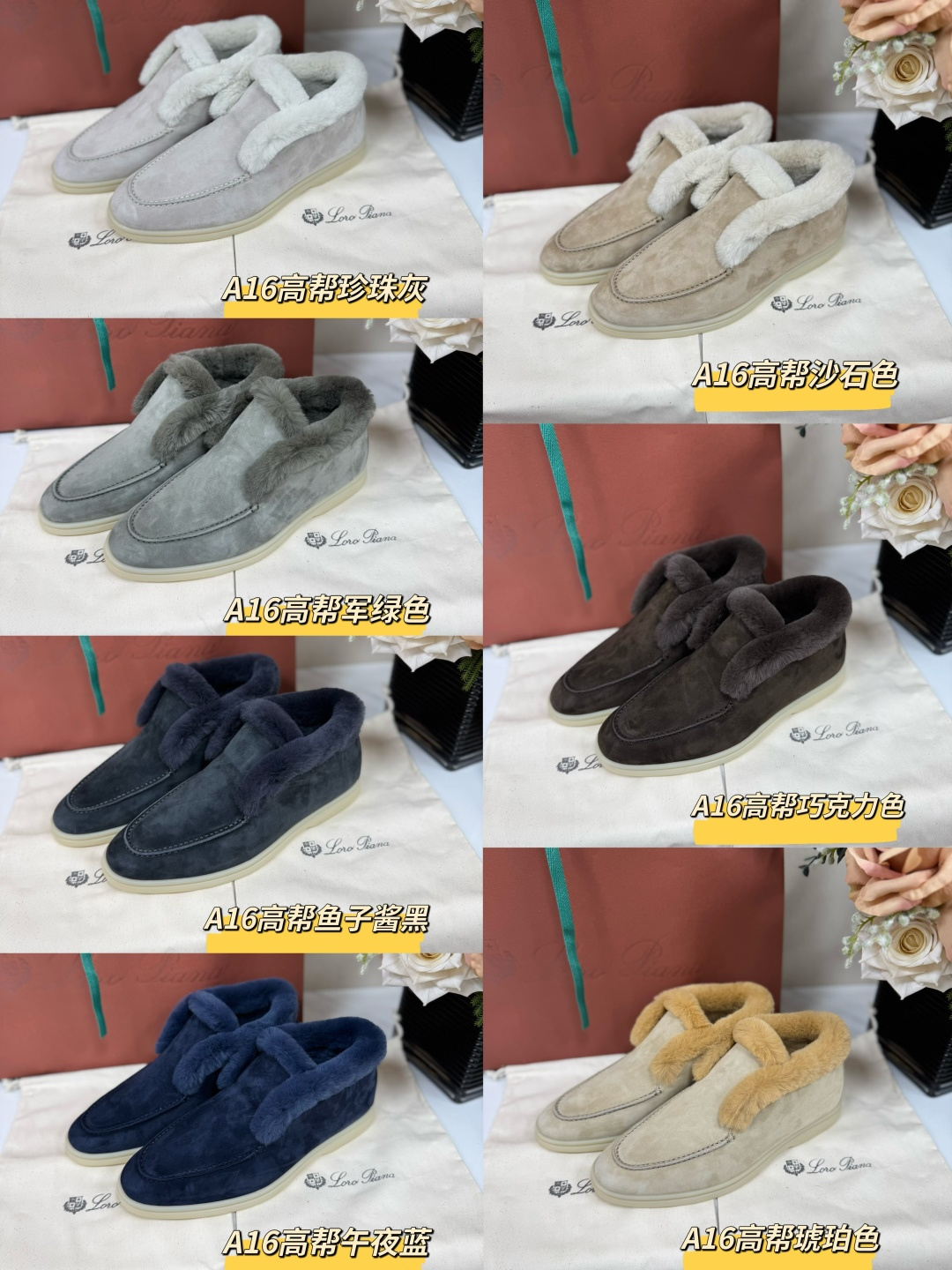 NO:645996,High-top seven-color cow goods, loafers, fur shoes, loafers19860909高帮七色牛货,乐福鞋毛毛鞋,loafers,Women's Shoes