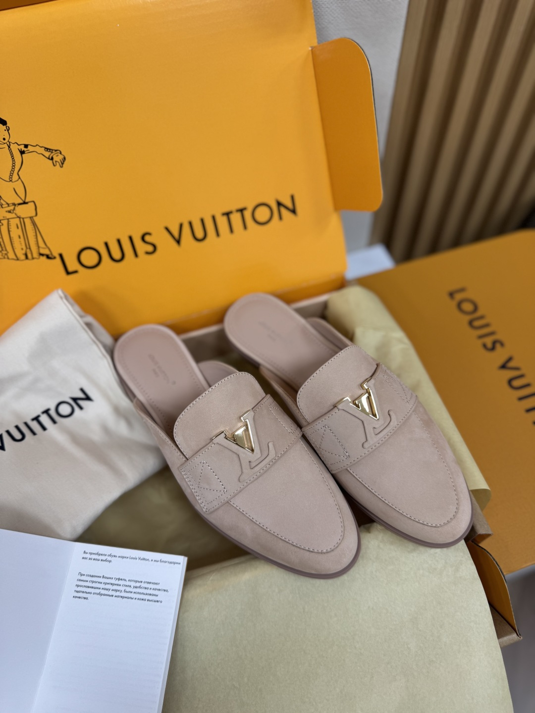 루이비통 신발 93256 Louis Vuitton Shoes