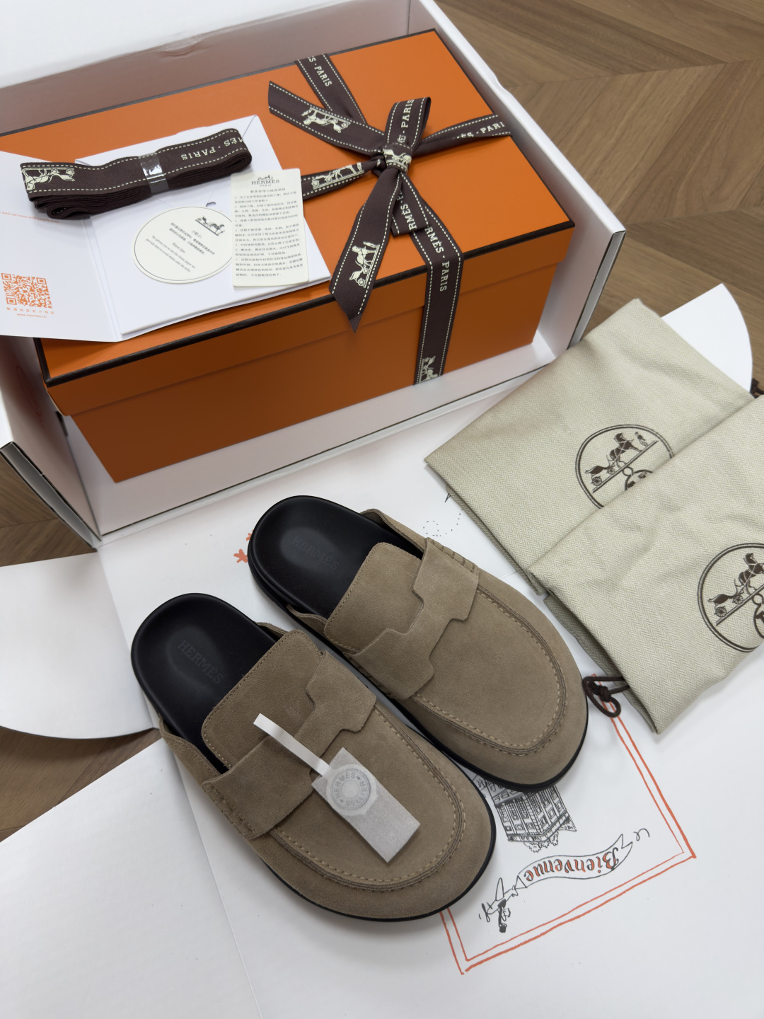 에르메스 신발 93093 Hermes Shoes