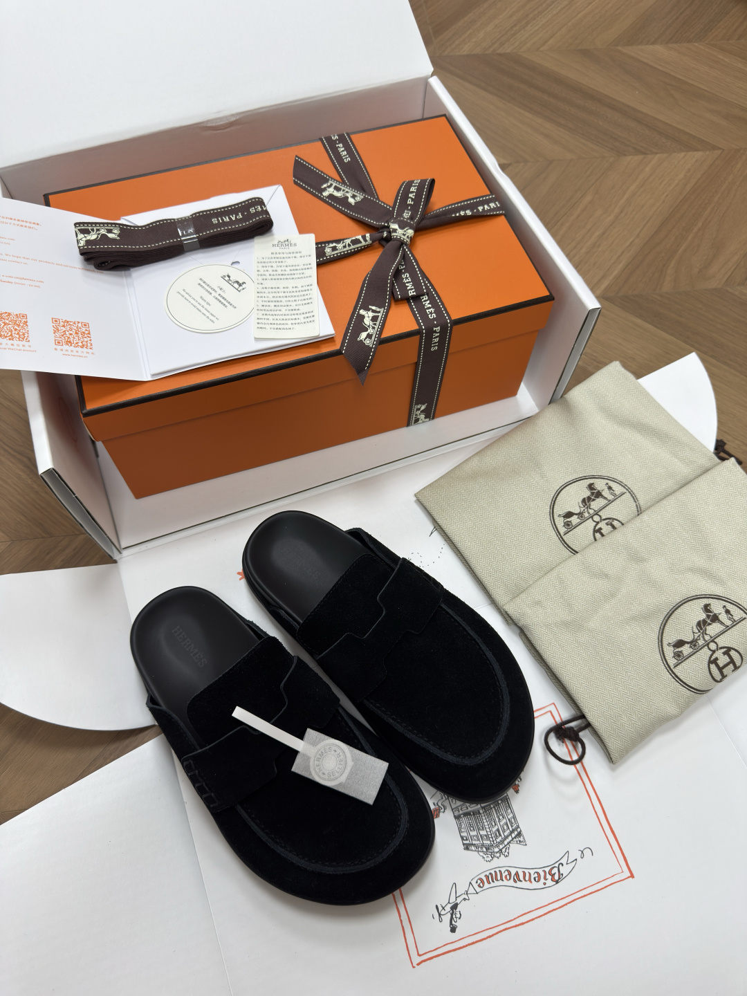 에르메스 신발 93092 Hermes Shoes
