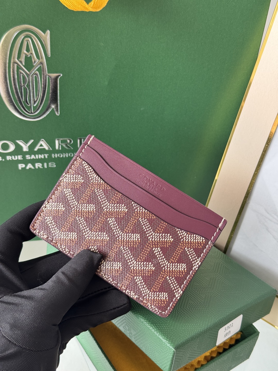 Goyard Card Holder - Compact and Stylish Wallet Alternative for Everyday Use 9 cmp i1745821788469 9051 0 8