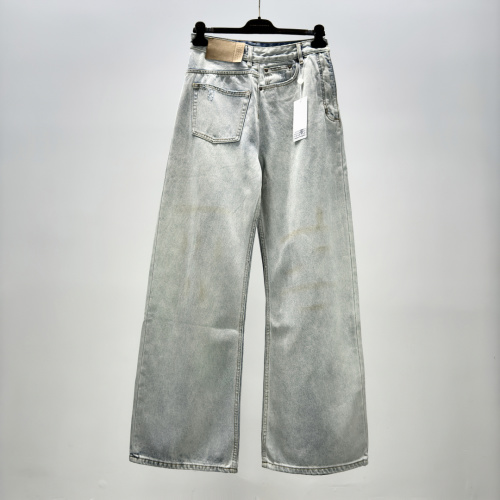 MM6 Maison Margiela Distressed High-Waisted Wide-Leg Jeans 1 MM6 Maison Margiela Distressed High-Waisted Wide-Leg Jeans
