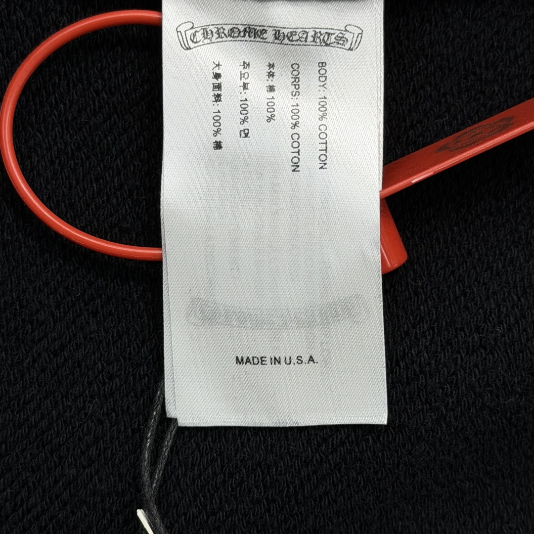 크롬하츠 십자 와펜 가죽 로고 남성 후드 상세 이미지 9