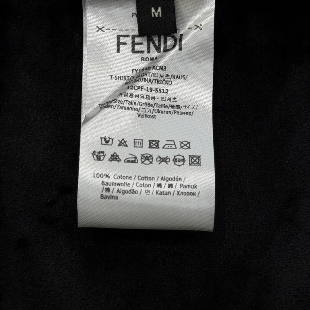 펜디 남성 후드 61081 Fendi Hoodie 상세 이미지 9
