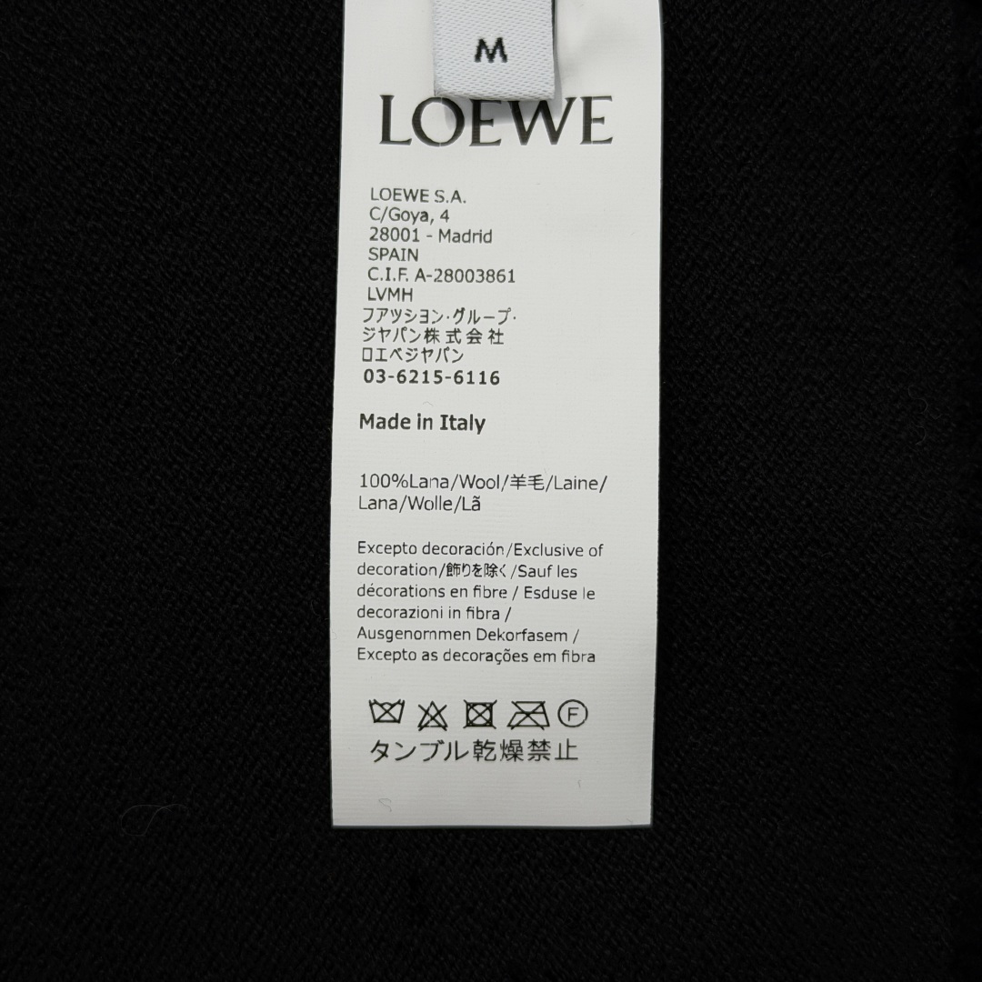 로에베 울 크루넥 니트 상세 이미지 9