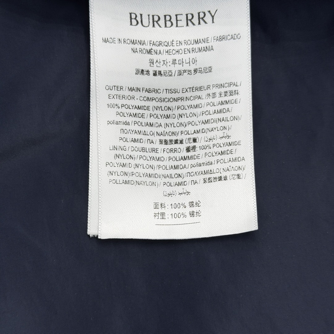 버버리 에퀘스트리언 나이트 로고 나일론 남성 자켓 상세 이미지 9