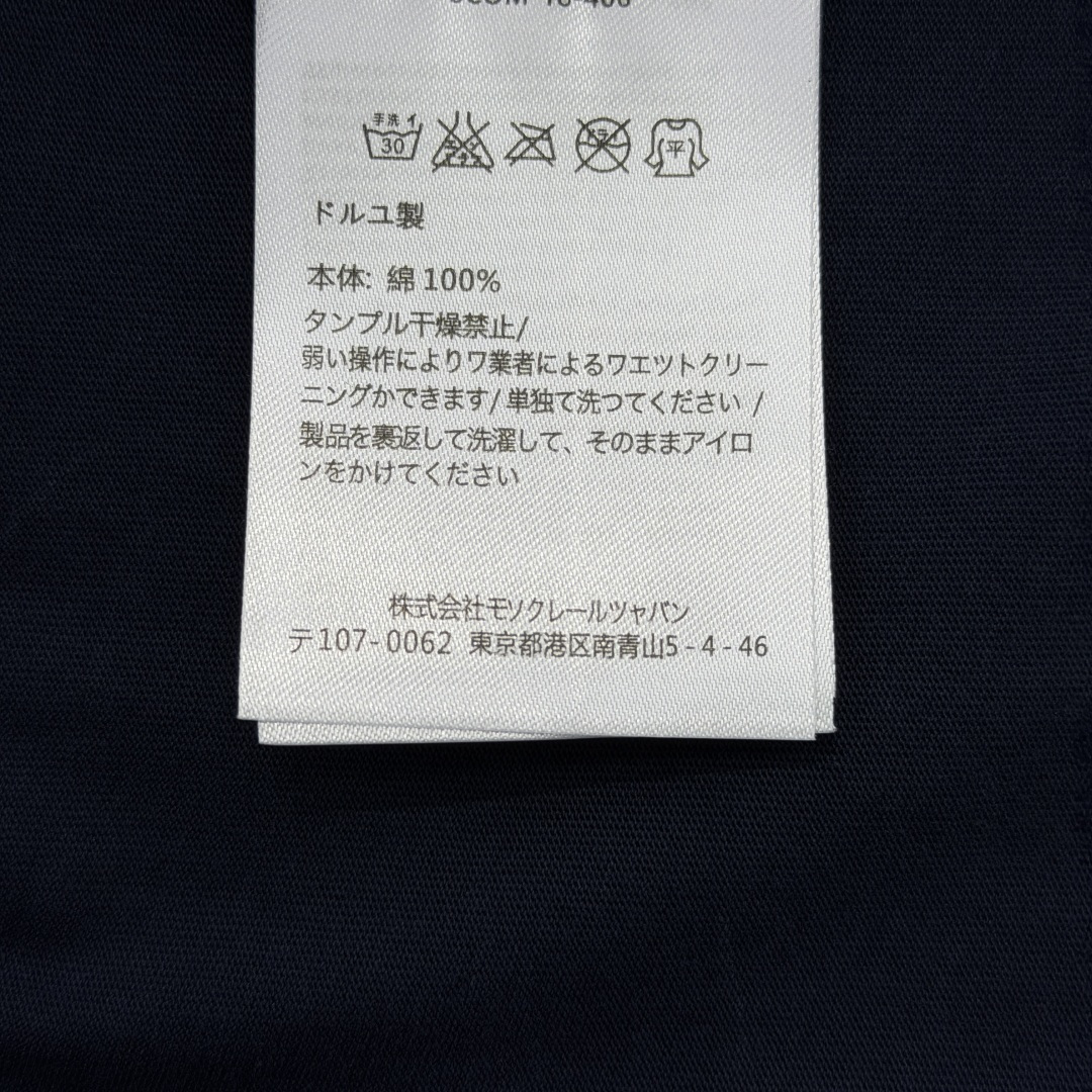 몽클레어 데님 포켓 코튼 반팔 티셔츠 남성 상세 이미지 9